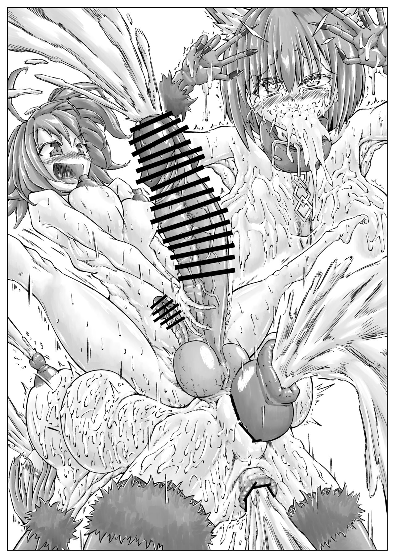 [Daido Syoten (Daido Syoji)] Futanari Pet no Shitsuke-kata (Fate/Grand Order) image number 11