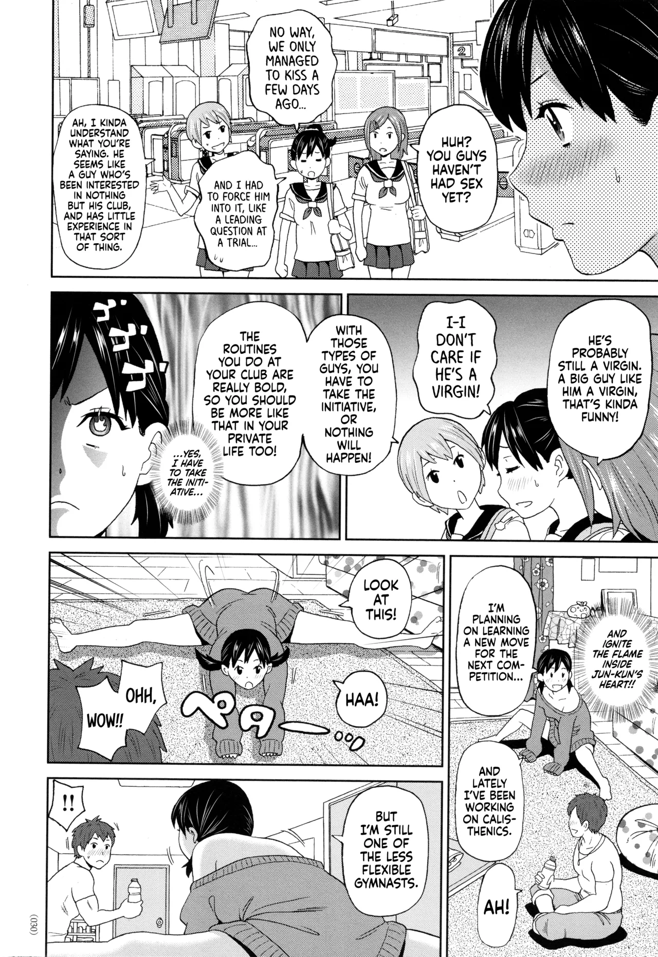 [John K. Pe-ta] Contention Kanojo - my contortion girl  (Monzetsu Freestyle) [English] [N04h] numero di immagine  4