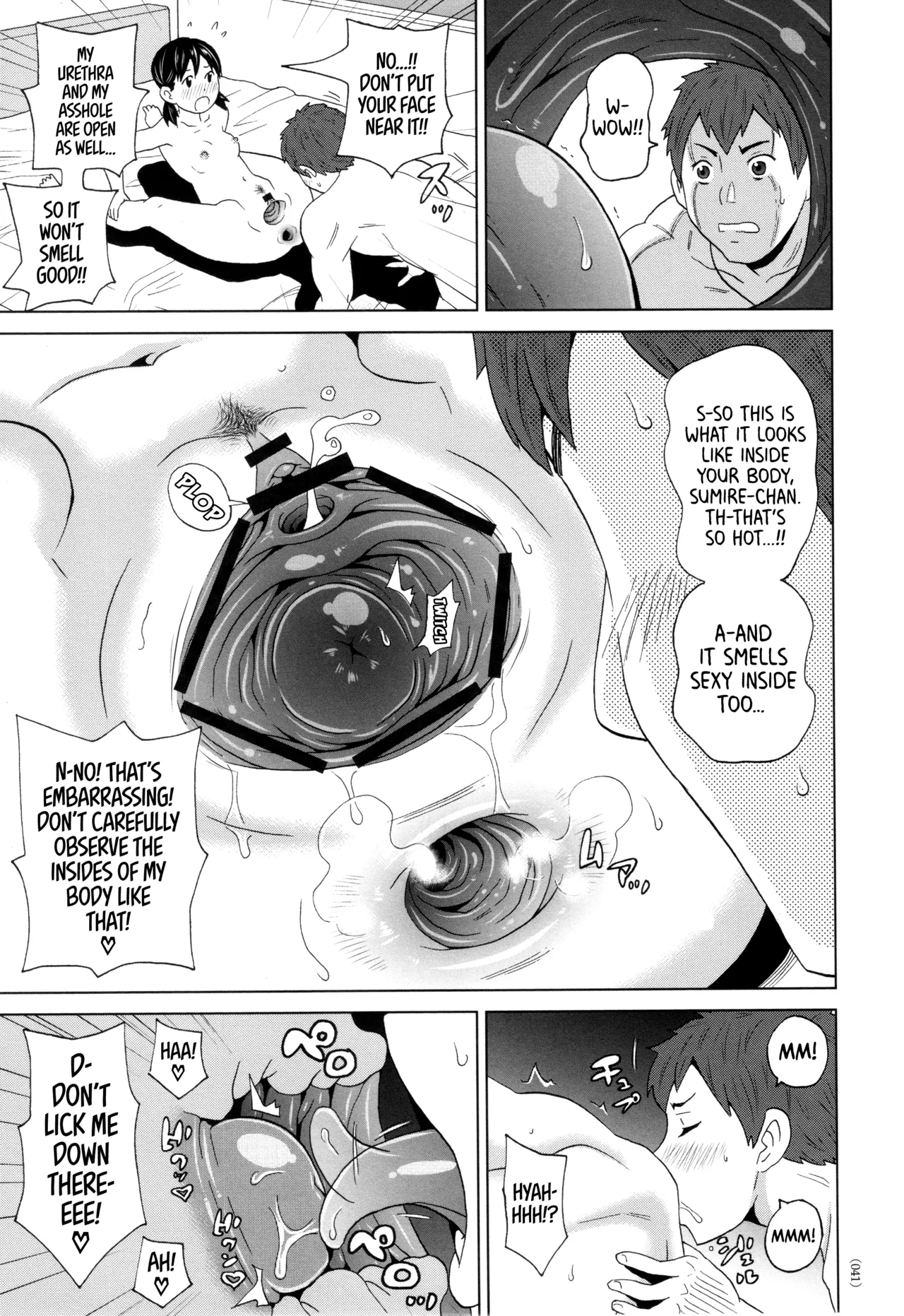 [John K. Pe-ta] Contention Kanojo - my contortion girl  (Monzetsu Freestyle) [English] [N04h] numero di immagine  15