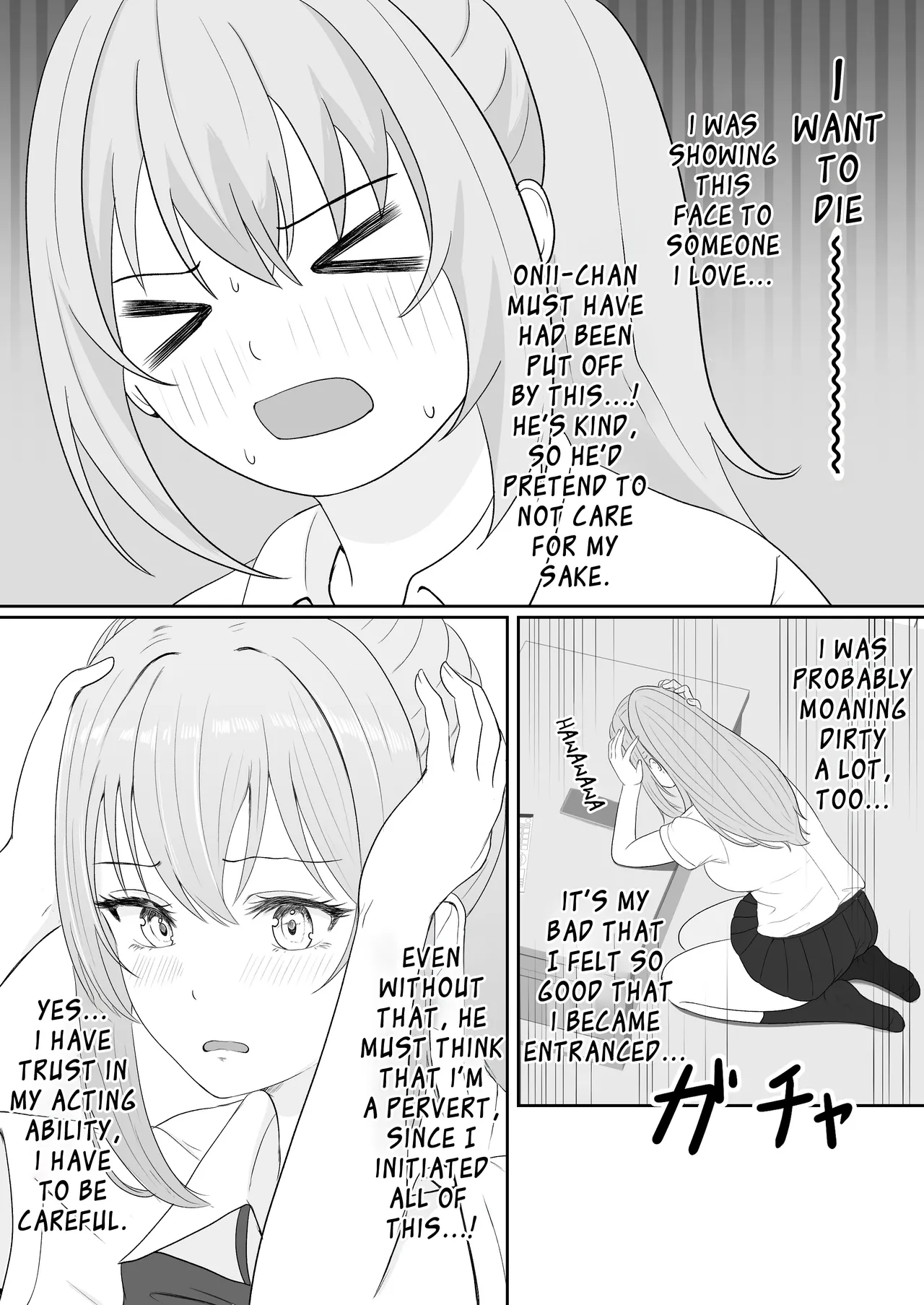 [Sanbalkin] Half Gimai to no Amai Nichijou to Noumitsu Sex [English] 图片编号 16