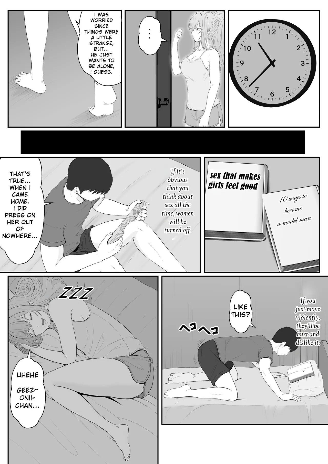 [Sanbalkin] Half Gimai to no Amai Nichijou to Noumitsu Sex [English] 图片编号 24