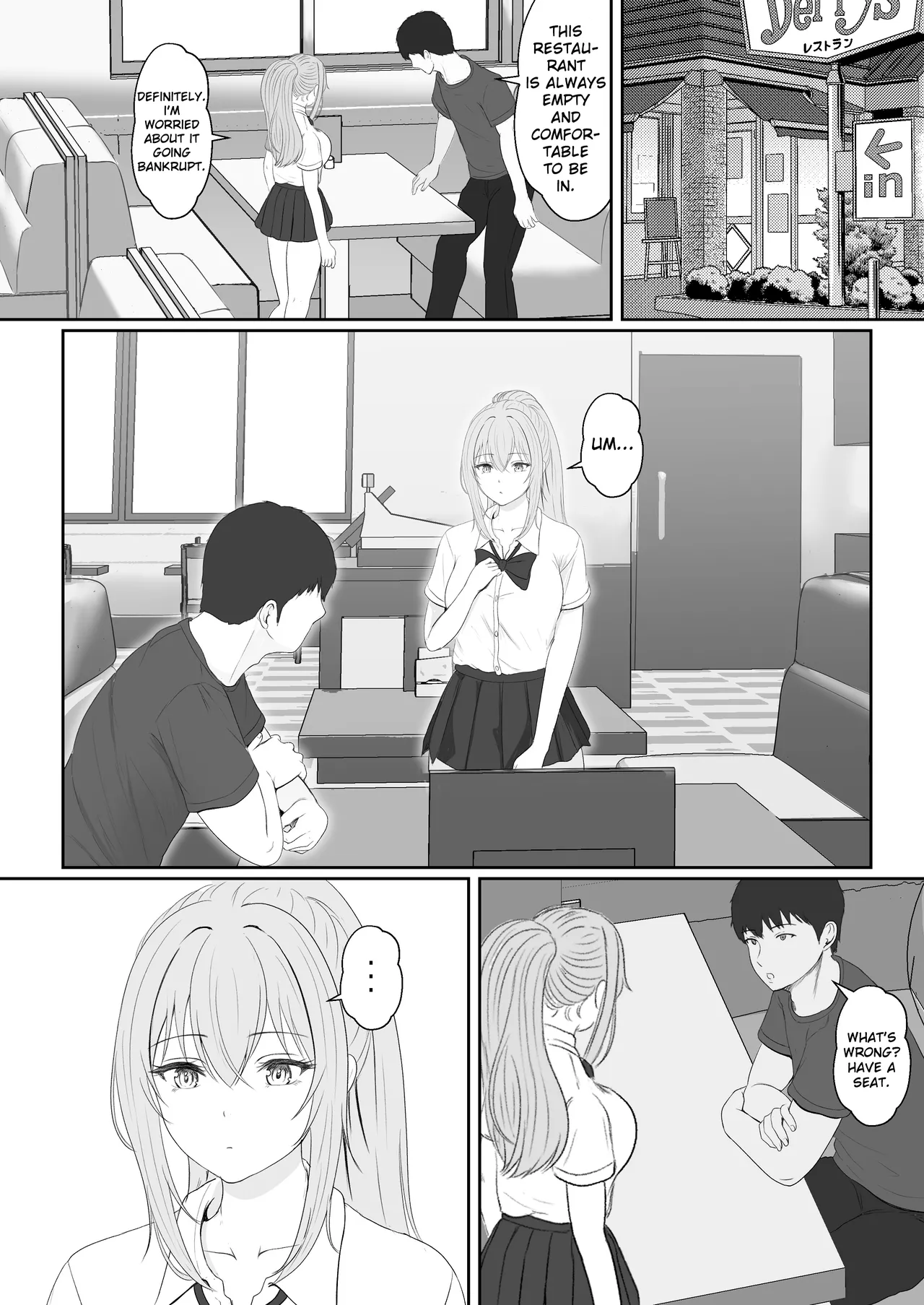 [Sanbalkin] Half Gimai to no Amai Nichijou to Noumitsu Sex [English] 图片编号 30