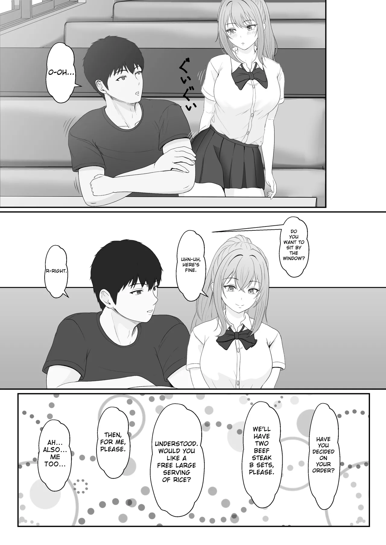 [Sanbalkin] Half Gimai to no Amai Nichijou to Noumitsu Sex [English] 图片编号 31