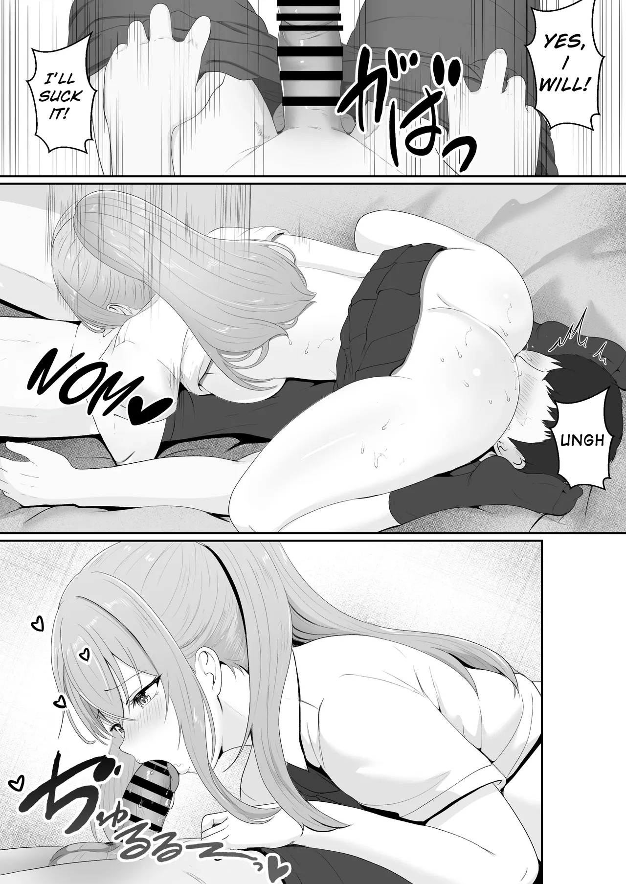 [Sanbalkin] Half Gimai to no Amai Nichijou to Noumitsu Sex [English] 图片编号 55