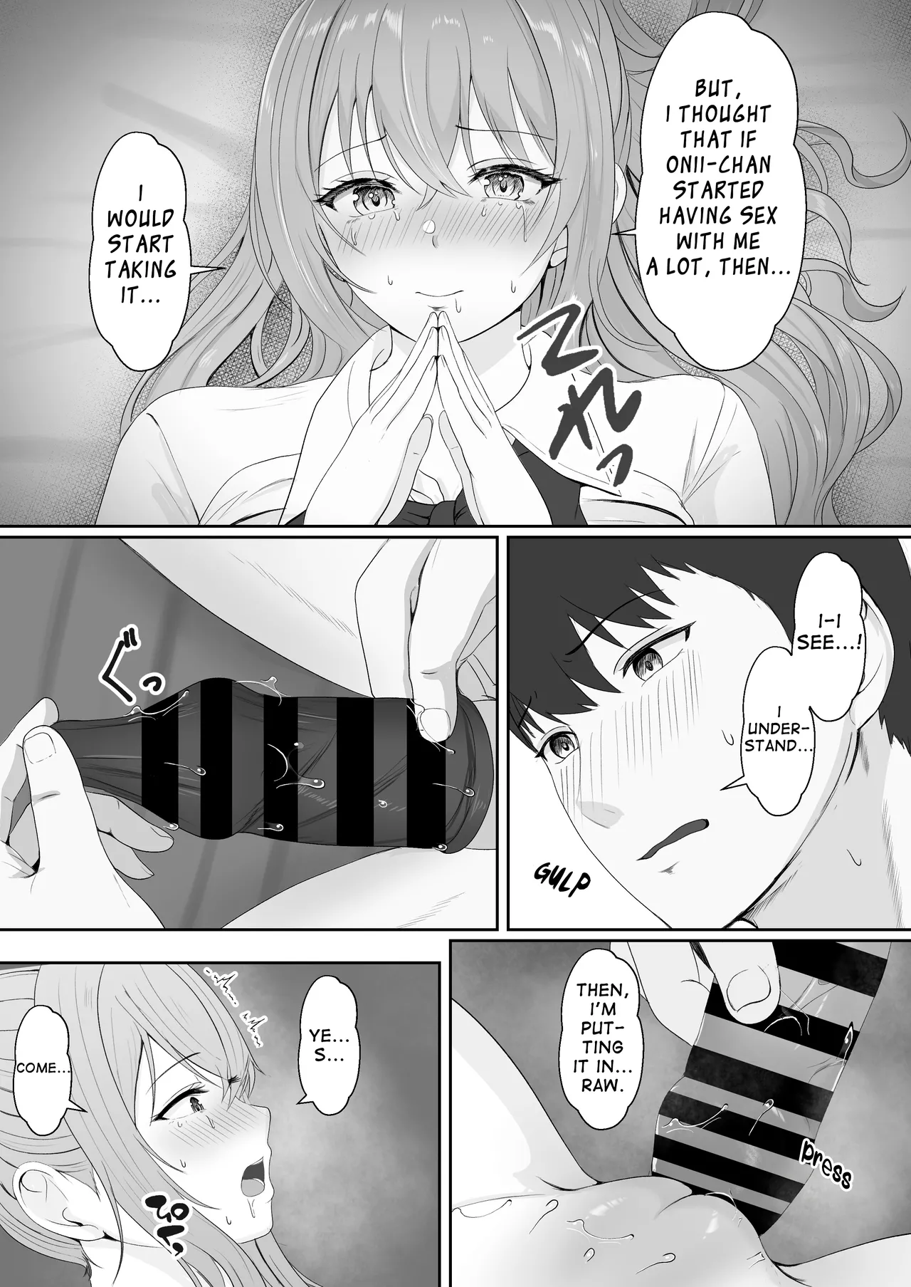 [Sanbalkin] Half Gimai to no Amai Nichijou to Noumitsu Sex [English] 图片编号 69