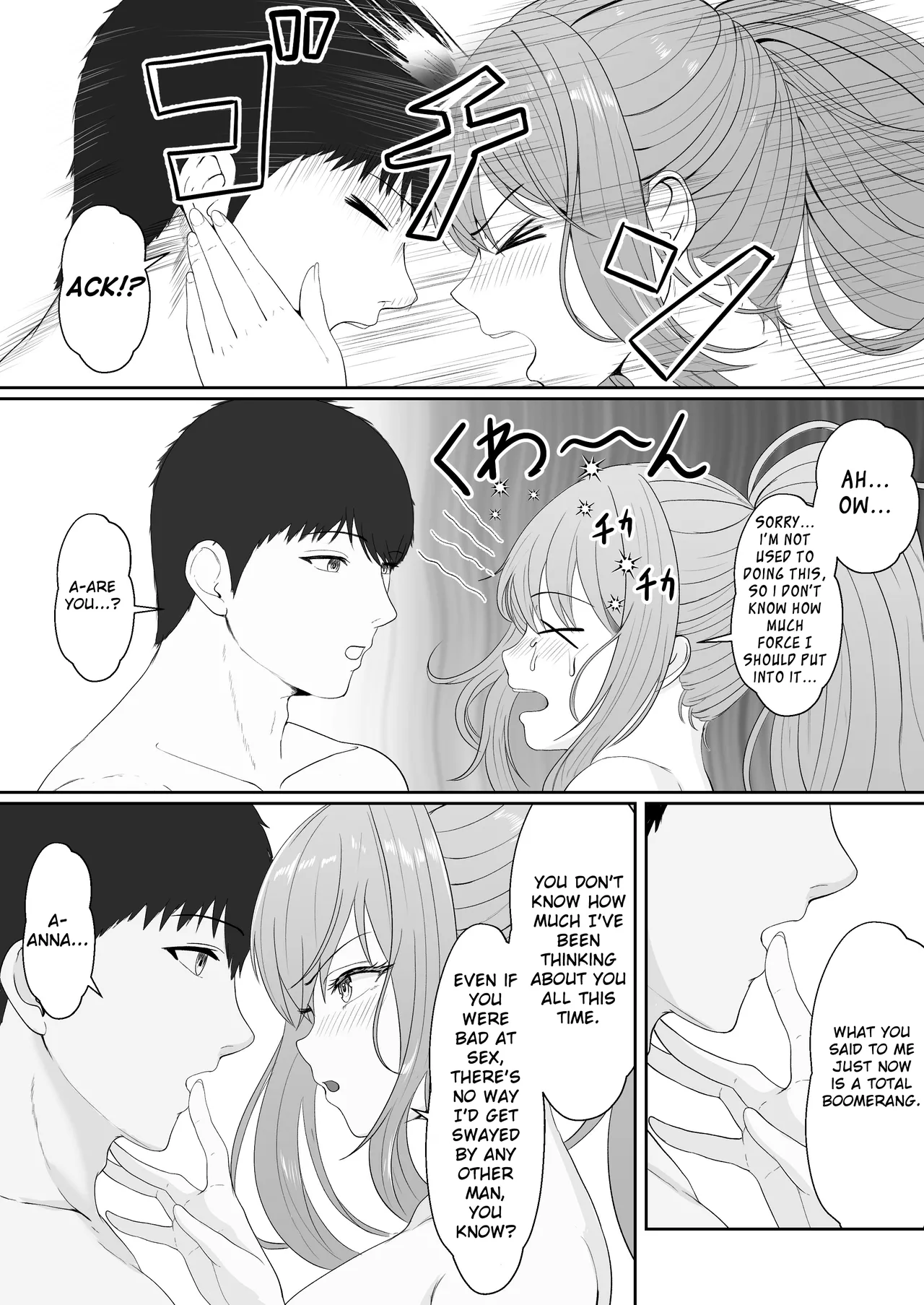 [Sanbalkin] Half Gimai to no Amai Nichijou to Noumitsu Sex [English] 图片编号 89