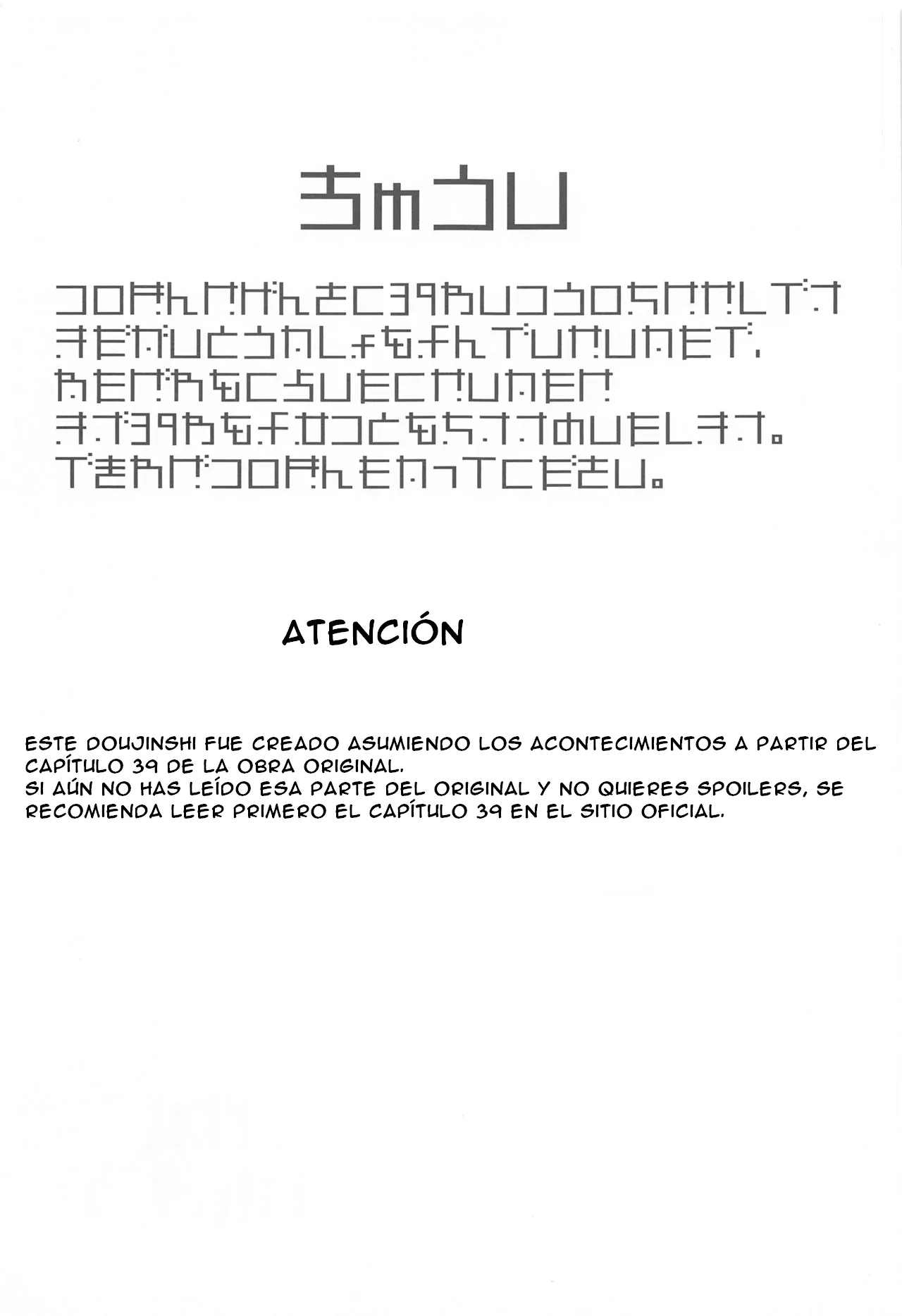 (C93) [Gokakukansuu (Tokunaga)] Endless Journey (Shoujo Shuumatsu Ryokou) [Spanish] [CristoferDeLosAndes] imagen número 3