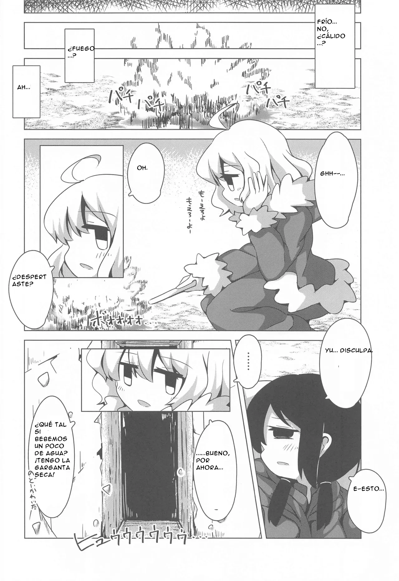 (C93) [Gokakukansuu (Tokunaga)] Endless Journey (Shoujo Shuumatsu Ryokou) [Spanish] [CristoferDeLosAndes] imagen número 10