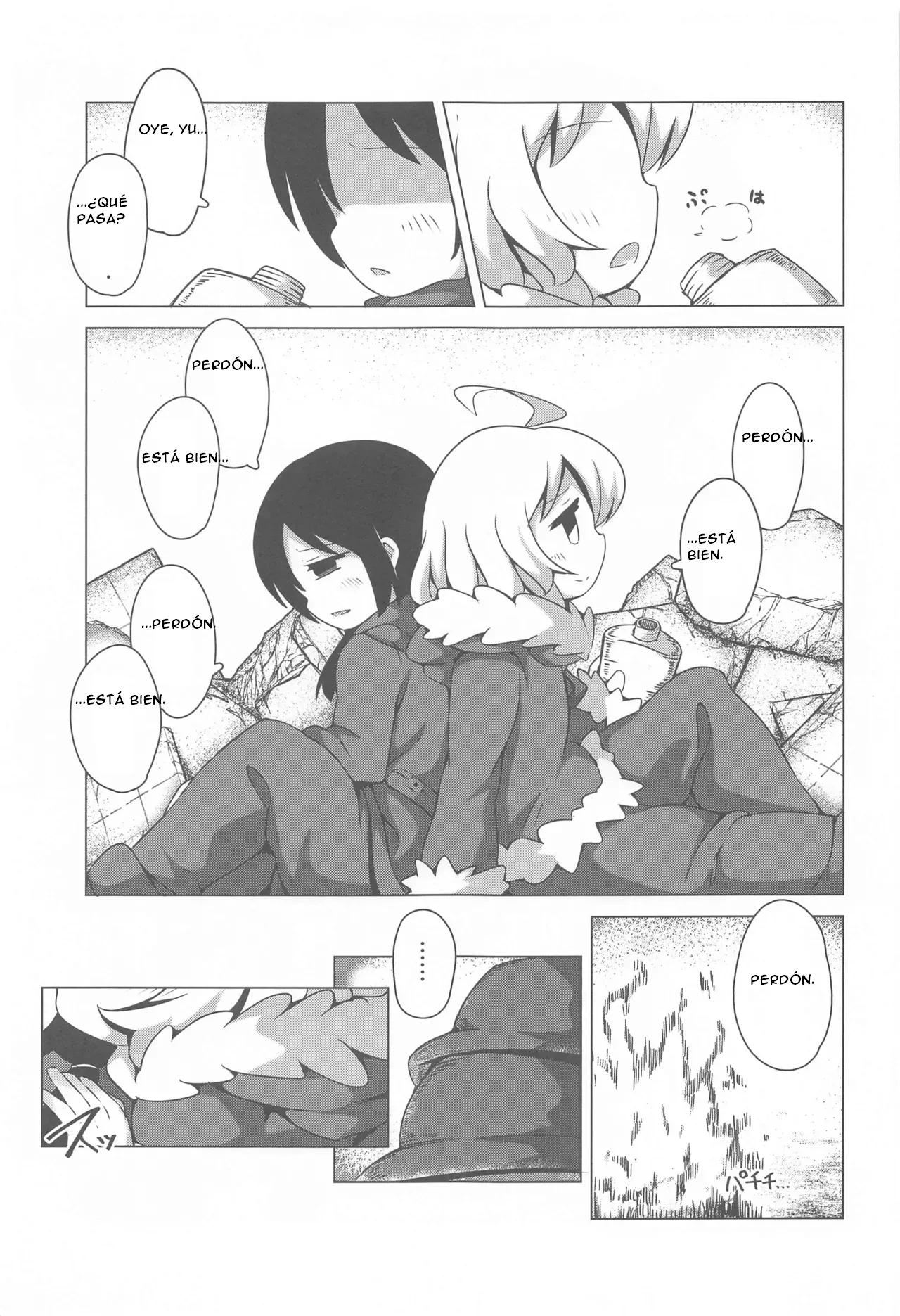 (C93) [Gokakukansuu (Tokunaga)] Endless Journey (Shoujo Shuumatsu Ryokou) [Spanish] [CristoferDeLosAndes] imagen número 11