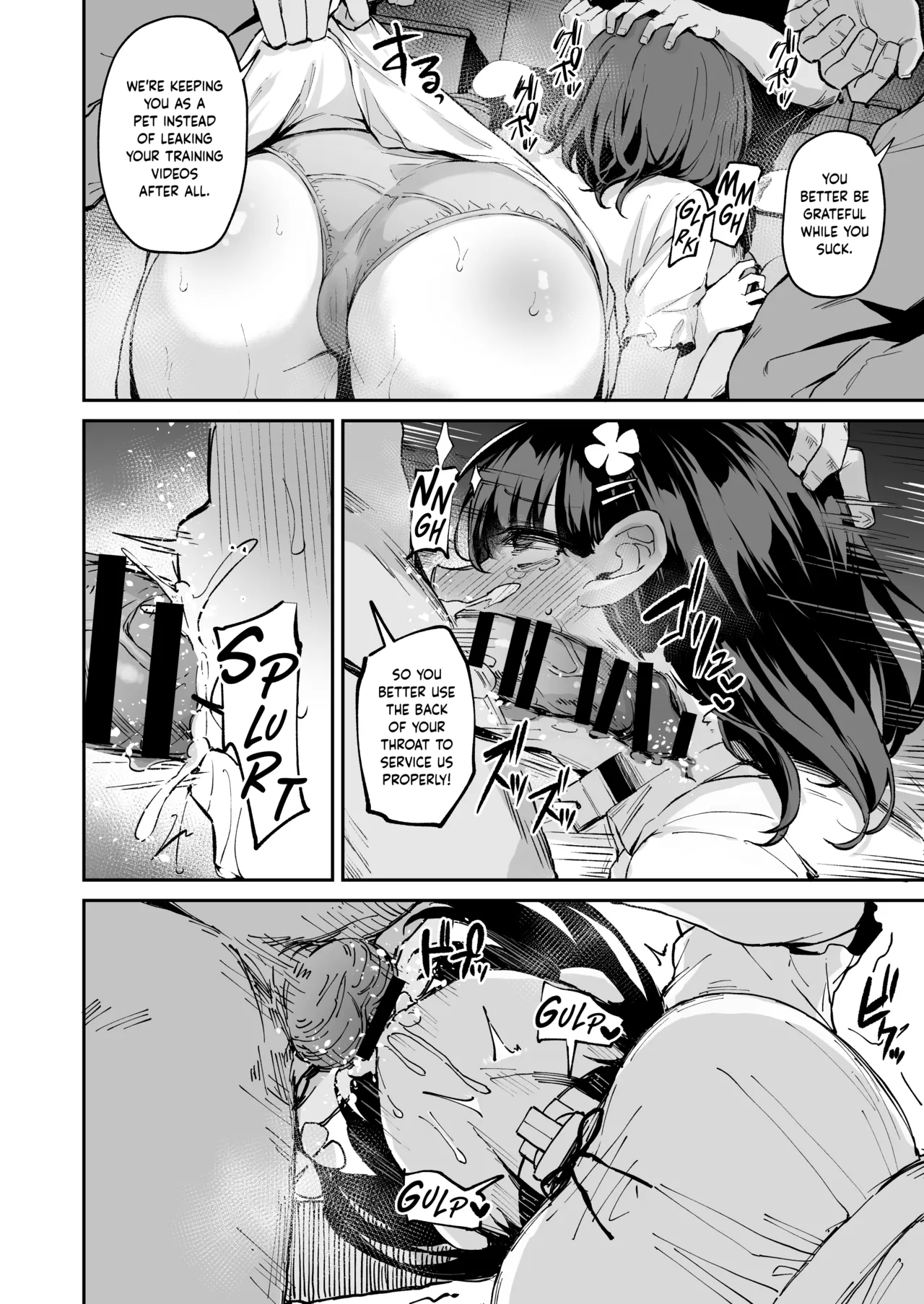 [Hiiro no Kenkyuushitsu (Hitoi)] Ochiba Nikki -Jitaku Choukyou Hen 1- | Fallen Leaves Diary -House Training Arc 1- [English] [Hakua] [Digital] 画像番号 8