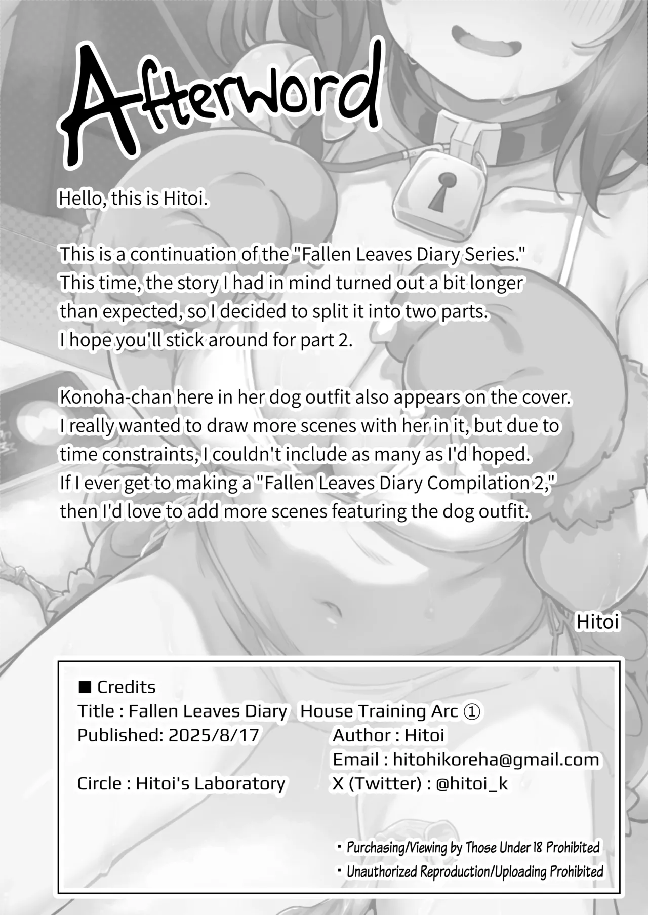 [Hiiro no Kenkyuushitsu (Hitoi)] Ochiba Nikki -Jitaku Choukyou Hen 1- | Fallen Leaves Diary -House Training Arc 1- [English] [Hakua] [Digital] 画像番号 30