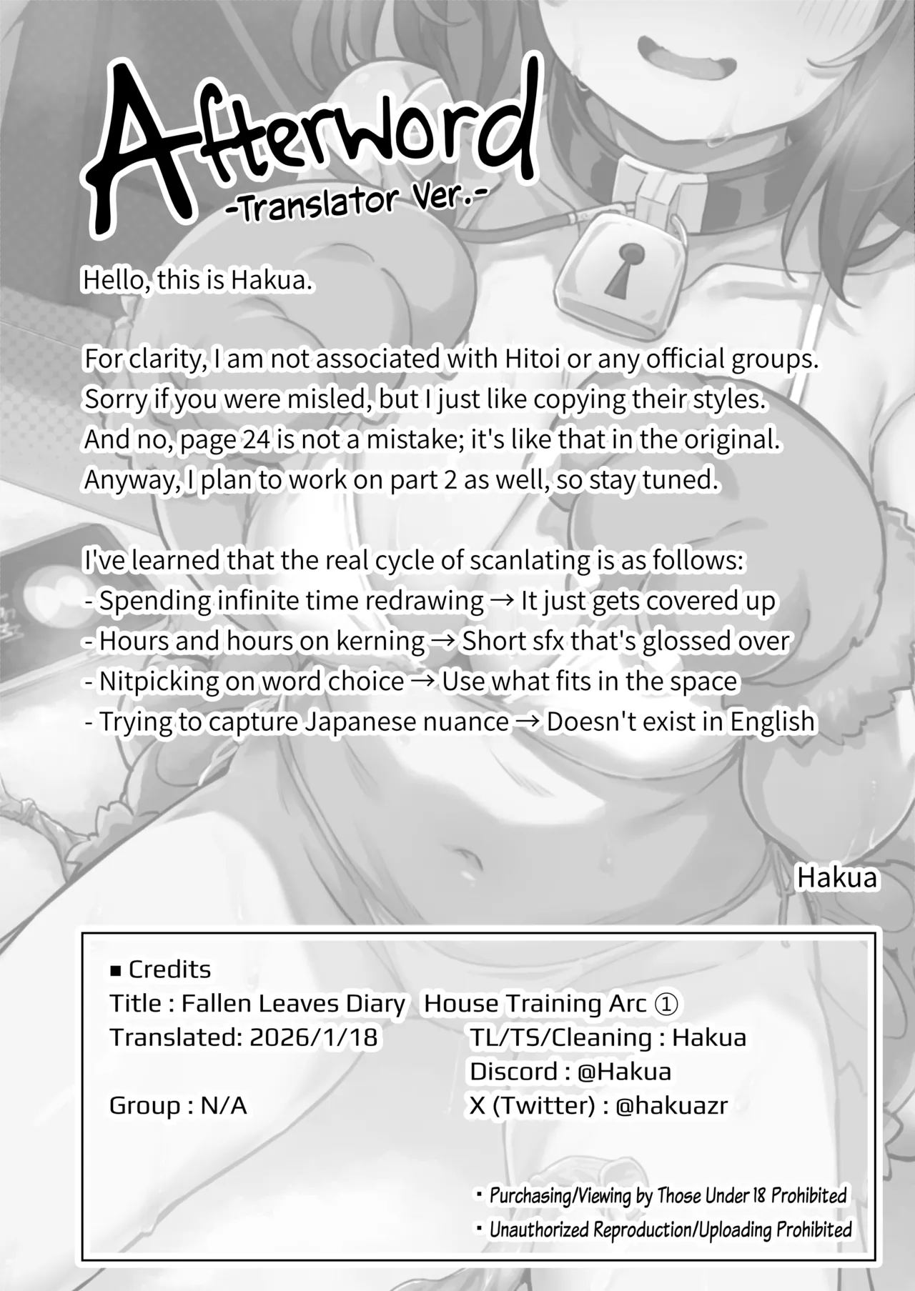 [Hiiro no Kenkyuushitsu (Hitoi)] Ochiba Nikki -Jitaku Choukyou Hen 1- | Fallen Leaves Diary -House Training Arc 1- [English] [Hakua] [Digital] 画像番号 31