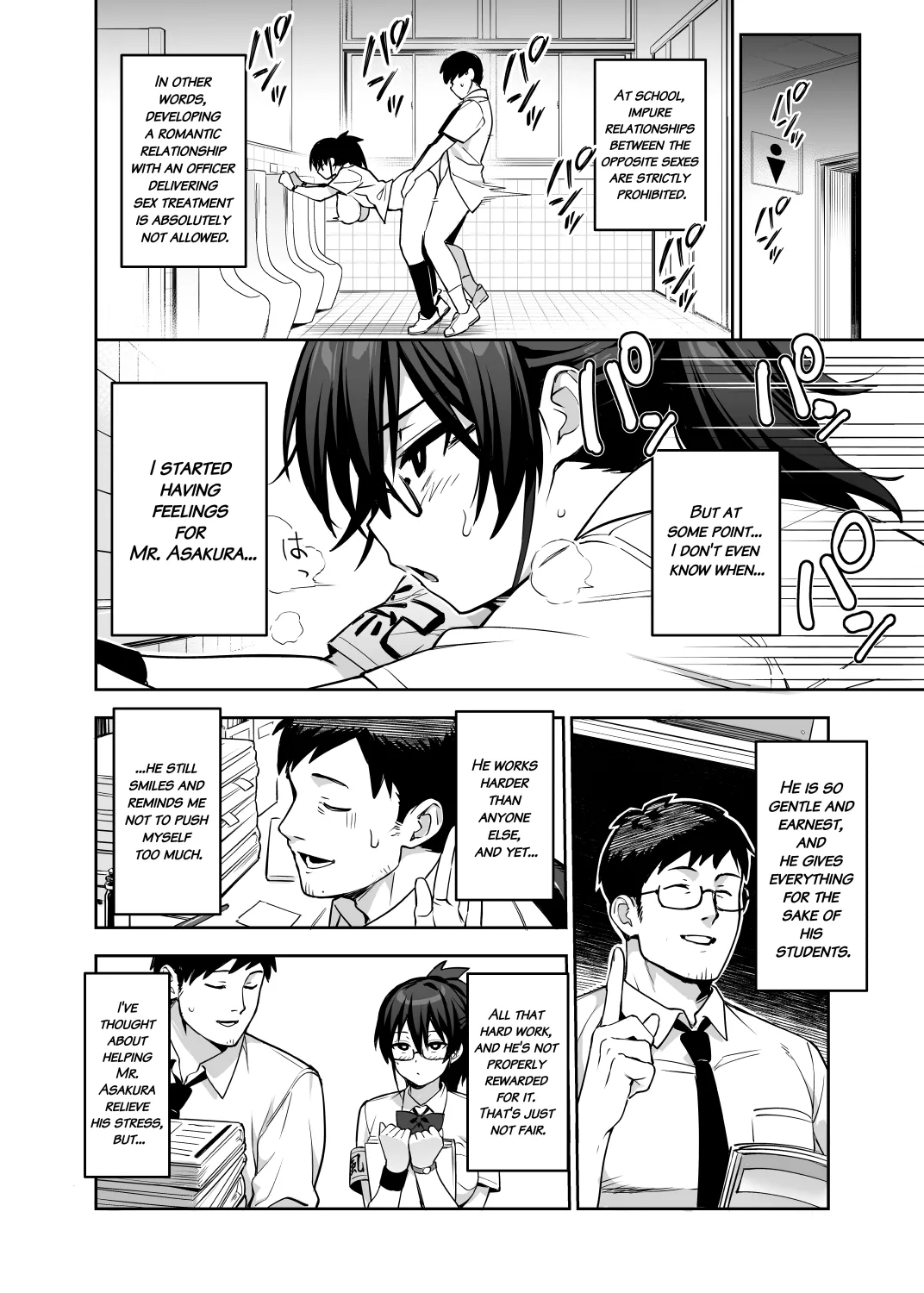 [TRY&Hougen Futari Shakai (TRY Hougen)] Atarashii Fuuki Iinchou wa Kyonyuu Sugiru Ken 3 [English] Bildnummer 16