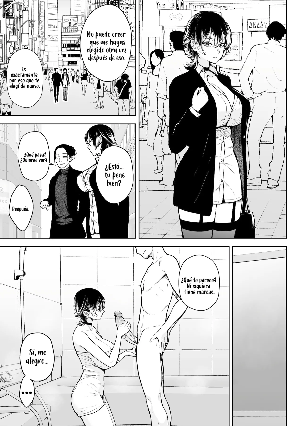 [Circle Eden (Diisuke)] NG Kaikin Downer Girl｜Liberando a la chica deprimida [Spanish] [Kotori] [Decensored] [Digital] numero di immagine  18