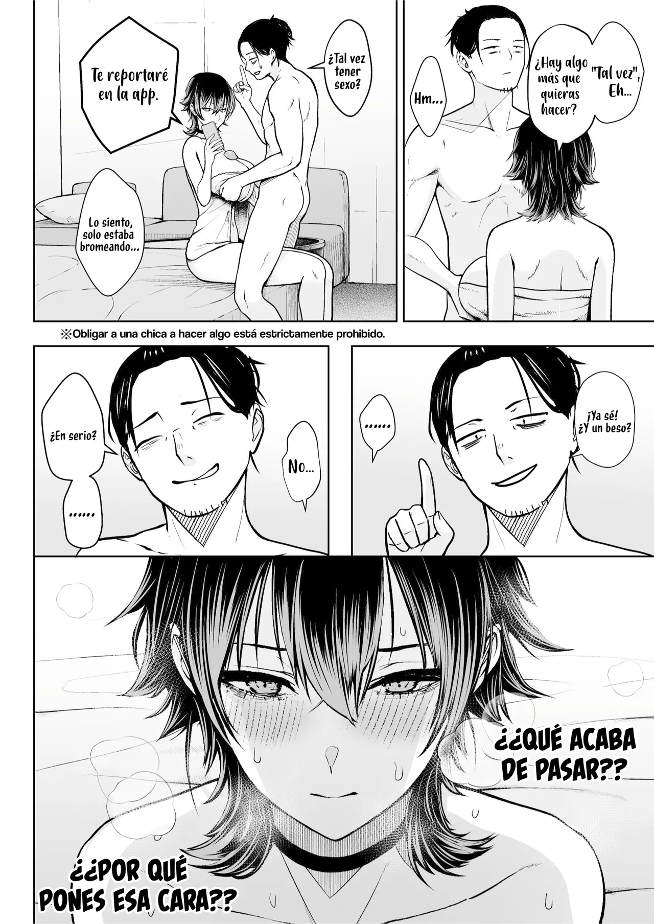 [Circle Eden (Diisuke)] NG Kaikin Downer Girl｜Liberando a la chica deprimida [Spanish] [Kotori] [Decensored] [Digital] numero di immagine  27