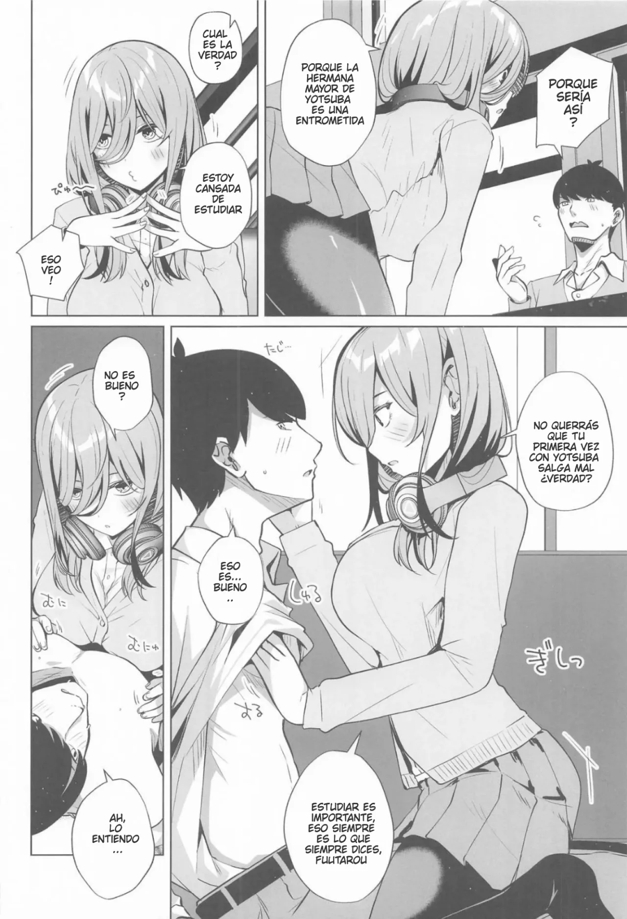 (C107) [Sakura Garden (Shirosuzu)] Fuutarou no Koto Watashi ga Morau kara｜Yo me Encargaré de Fuutarou (Gotoubun no Hanayome) [Spanish] [Darkss 153] image number 3