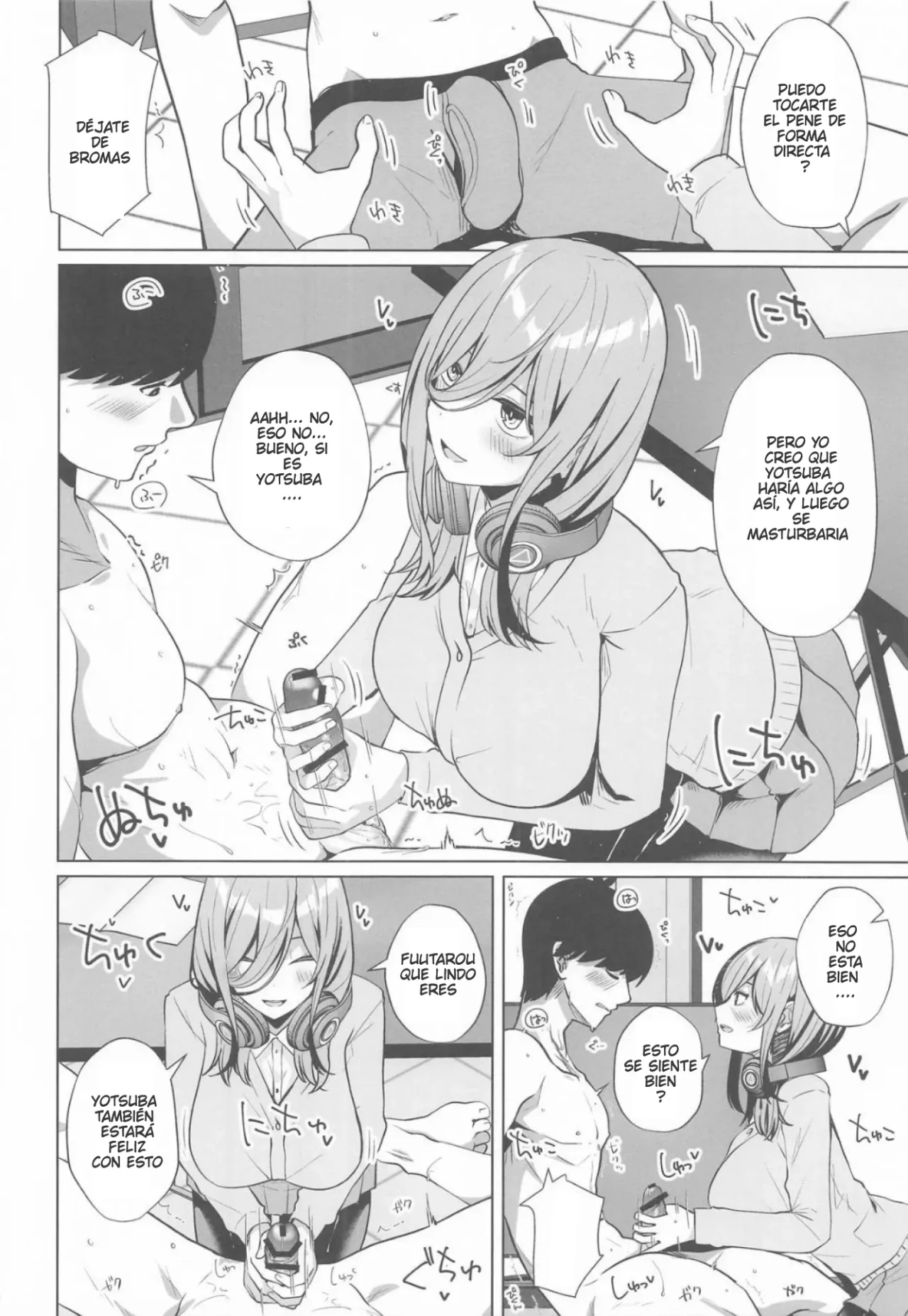 (C107) [Sakura Garden (Shirosuzu)] Fuutarou no Koto Watashi ga Morau kara｜Yo me Encargaré de Fuutarou (Gotoubun no Hanayome) [Spanish] [Darkss 153] image number 5