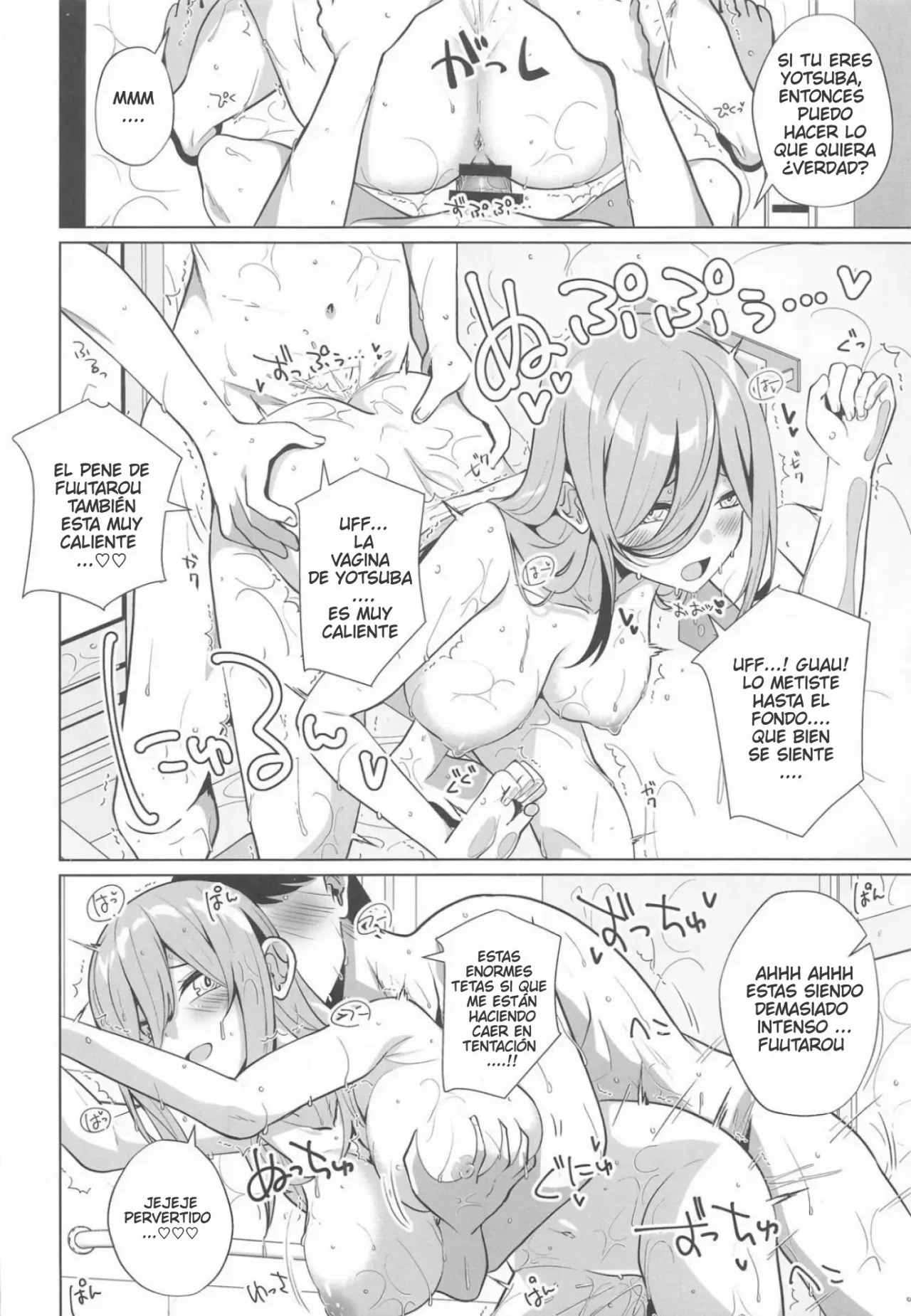 (C107) [Sakura Garden (Shirosuzu)] Fuutarou no Koto Watashi ga Morau kara｜Yo me Encargaré de Fuutarou (Gotoubun no Hanayome) [Spanish] [Darkss 153] image number 17