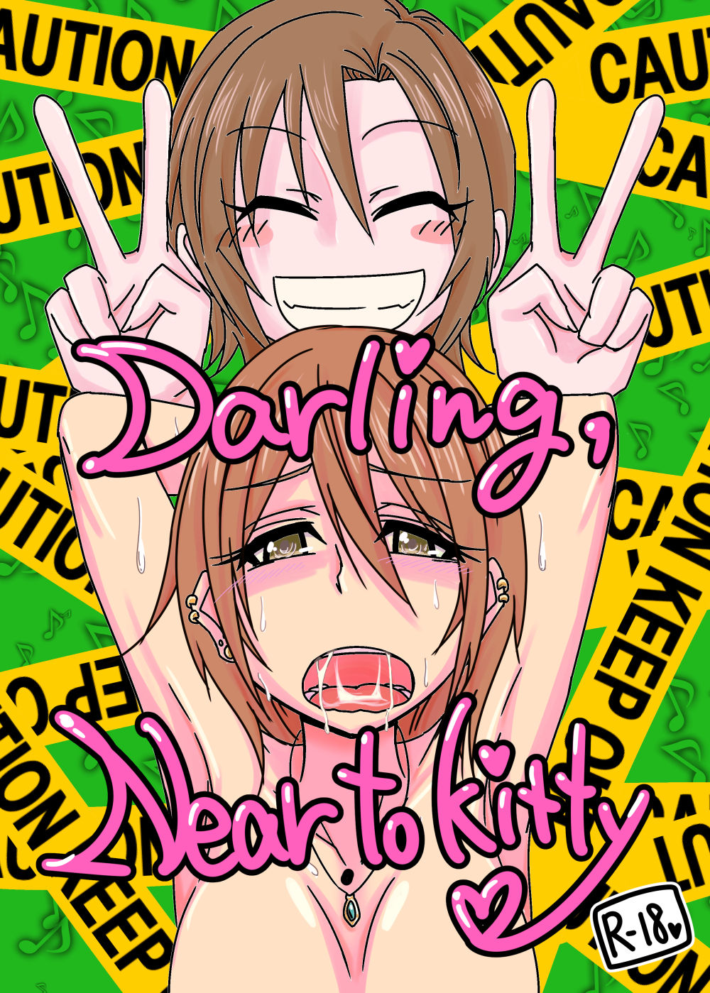 (C91) [Daisaku no Iru Circle (Daisaku)] Darling, Near to kitty. (THE IDOLM@STER CINDERELLA GIRLS) [Sample] image number 1