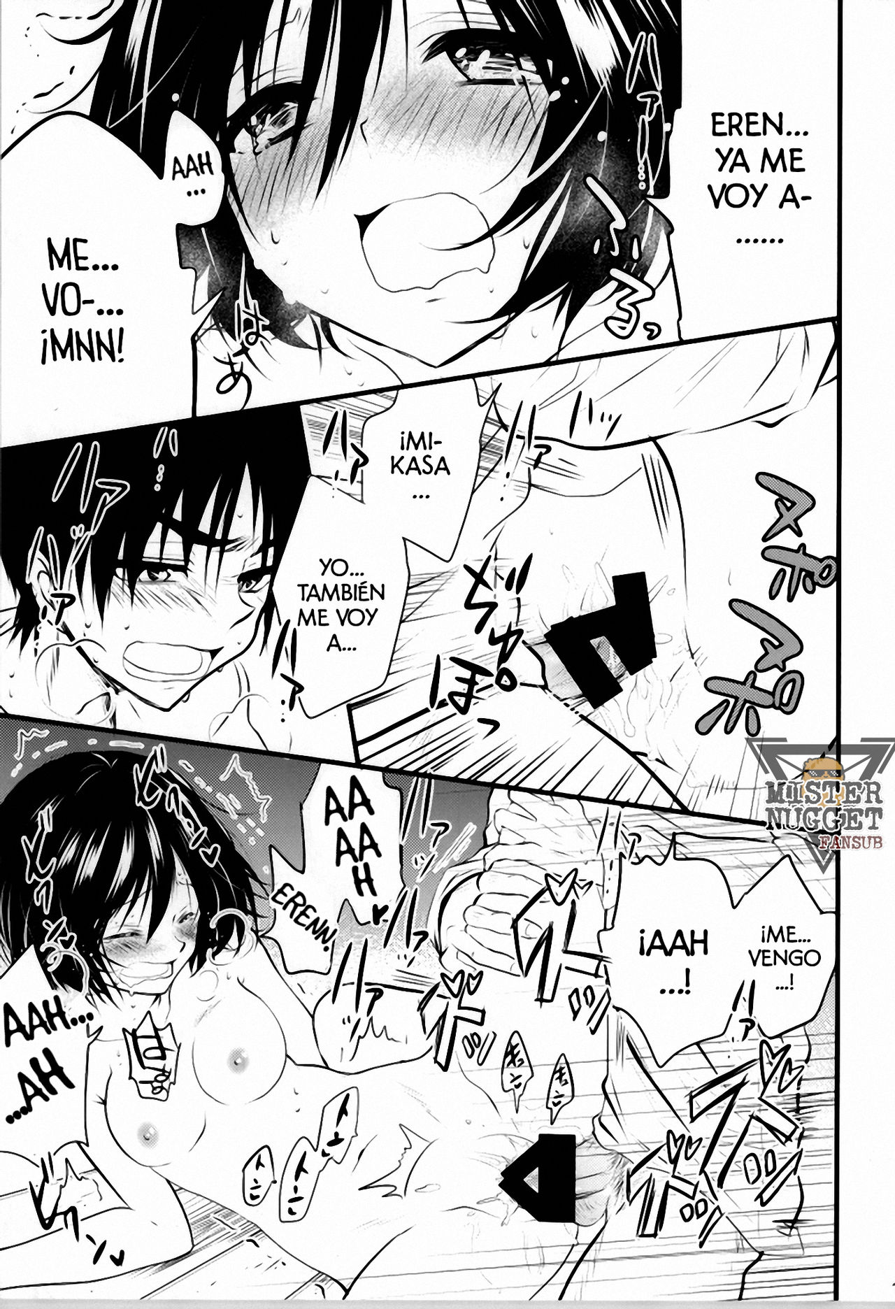 (C85) [Butterfly (Ossan)] Kawaii... no de shingeki suru (Shingeki no Kyojin) [Spanish] [Mister Nugget] image number 18