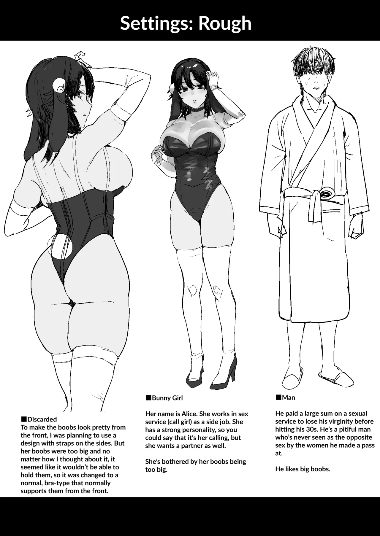 [SNOW RABBIT (Yukiguni Yuu)] Dosukebe Bakunyuu Bunny Girl Ana de Doutei Sotsugyou [English] [biribiri] [Digital] 이미지 번호 42