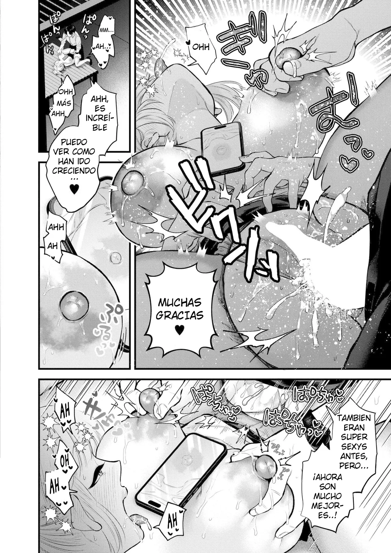 [Takahashi Rukuna] 2.9 centímetros [Spanish] 画像番号 26