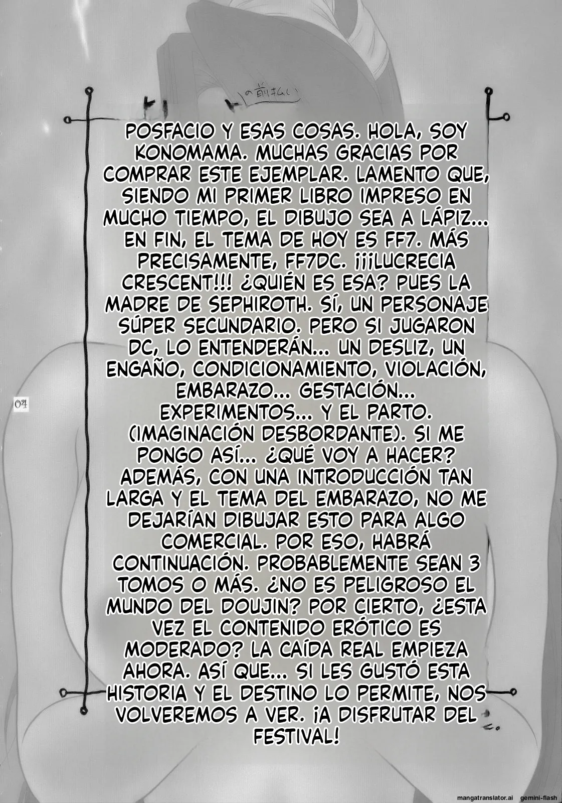 (C71) [Kokonokiya (Kokonoki Nao)] Lucrecia I (Final Fantasy VII: Dirge of Cerberus) [Spanish] [MTL] 3eme image