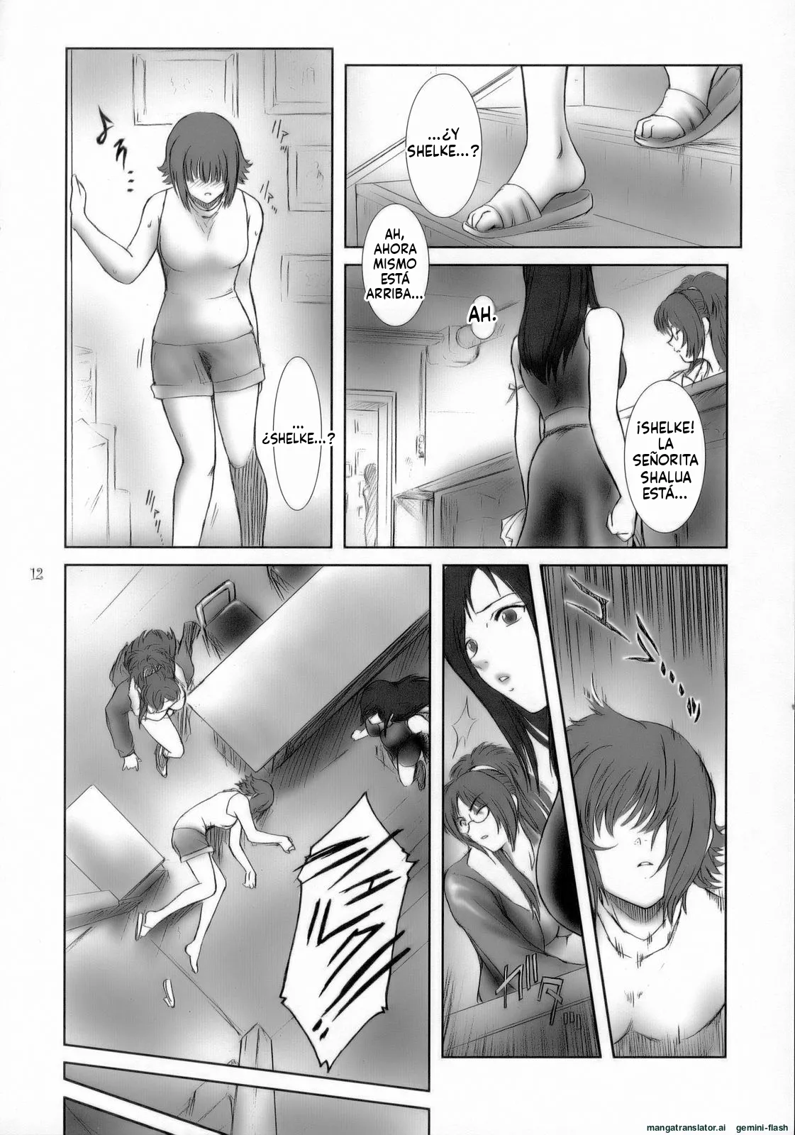 (C71) [Kokonokiya (Kokonoki Nao)] Lucrecia I (Final Fantasy VII: Dirge of Cerberus) [Spanish] [MTL] 11eme image