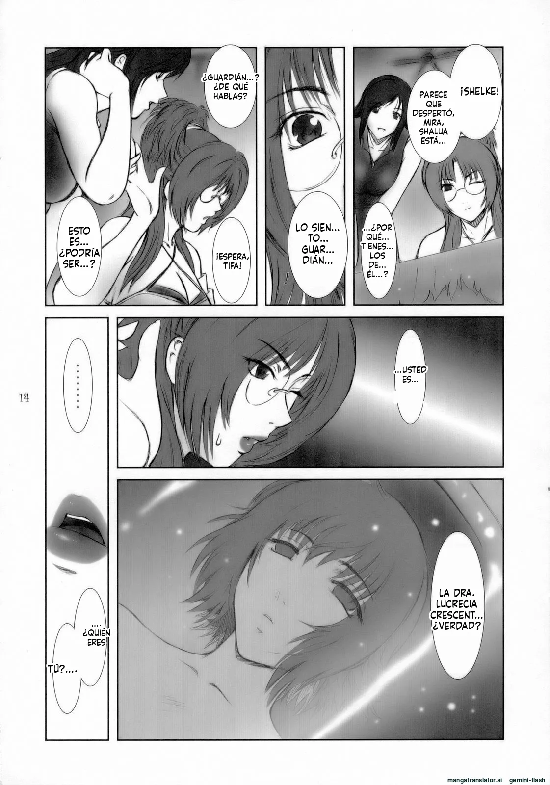 (C71) [Kokonokiya (Kokonoki Nao)] Lucrecia I (Final Fantasy VII: Dirge of Cerberus) [Spanish] [MTL] 13eme image