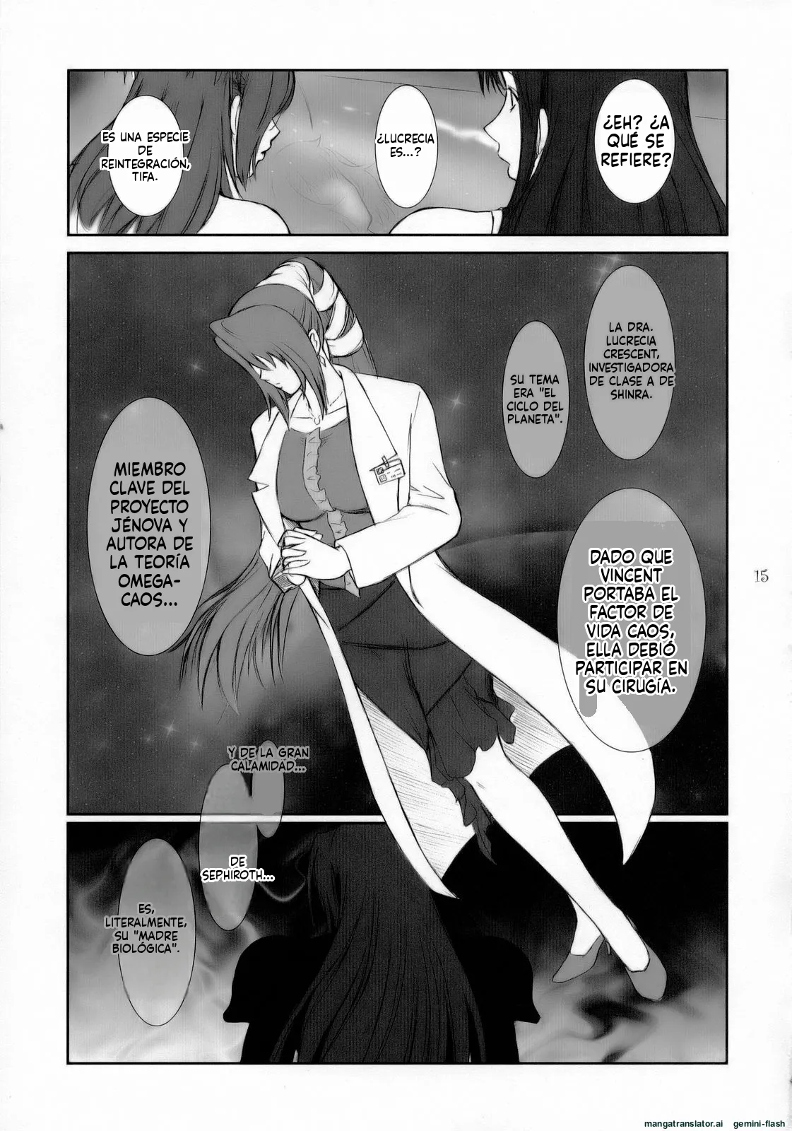 (C71) [Kokonokiya (Kokonoki Nao)] Lucrecia I (Final Fantasy VII: Dirge of Cerberus) [Spanish] [MTL] 14eme image