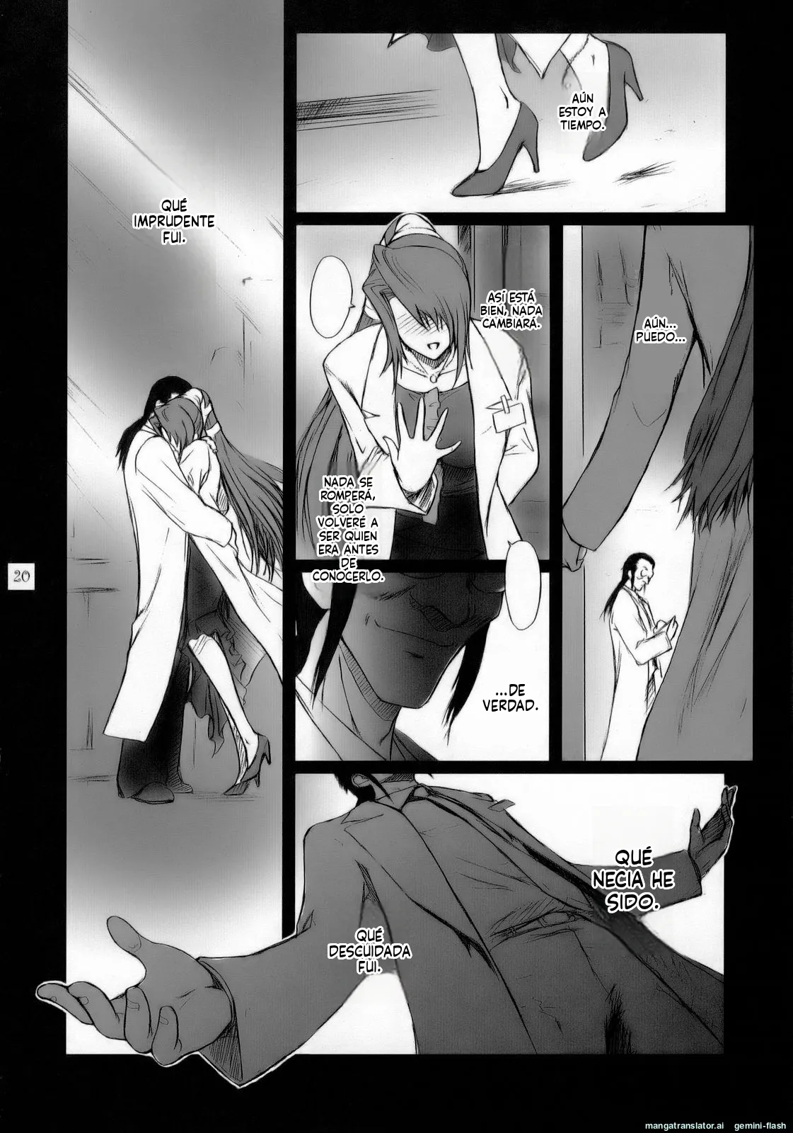 (C71) [Kokonokiya (Kokonoki Nao)] Lucrecia I (Final Fantasy VII: Dirge of Cerberus) [Spanish] [MTL] 19eme image