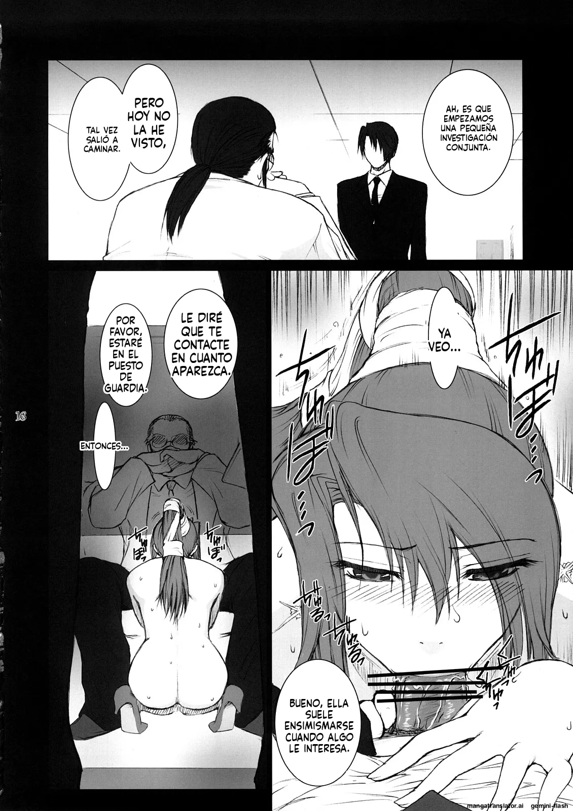 (C73) [Kokonokiya (Kokonoki Nao)] Lucrecia II (Final Fantasy VII: Dirge of Cerberus) [Spanish] [MTL] изображение № 15