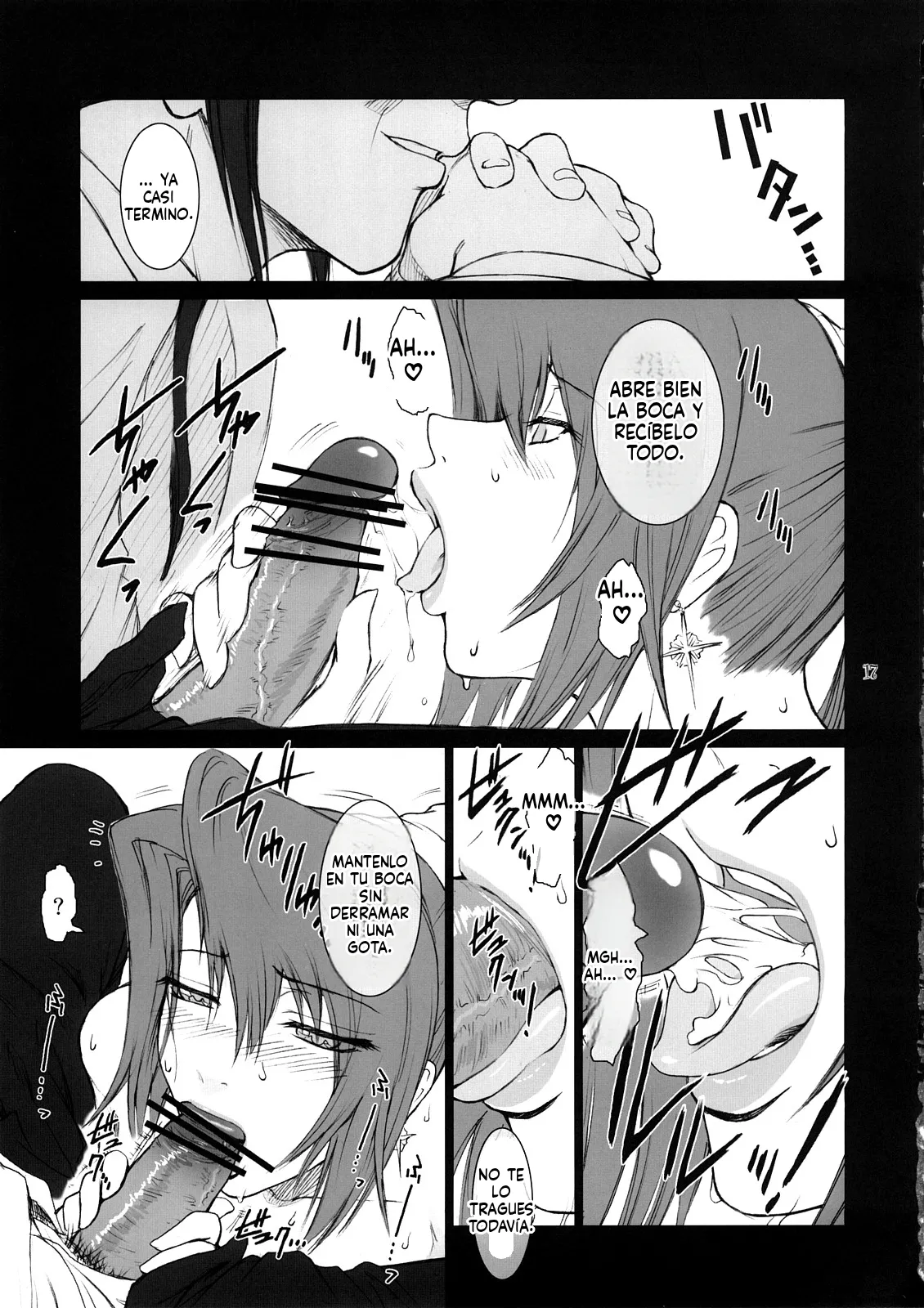 (C73) [Kokonokiya (Kokonoki Nao)] Lucrecia II (Final Fantasy VII: Dirge of Cerberus) [Spanish] [MTL] изображение № 16