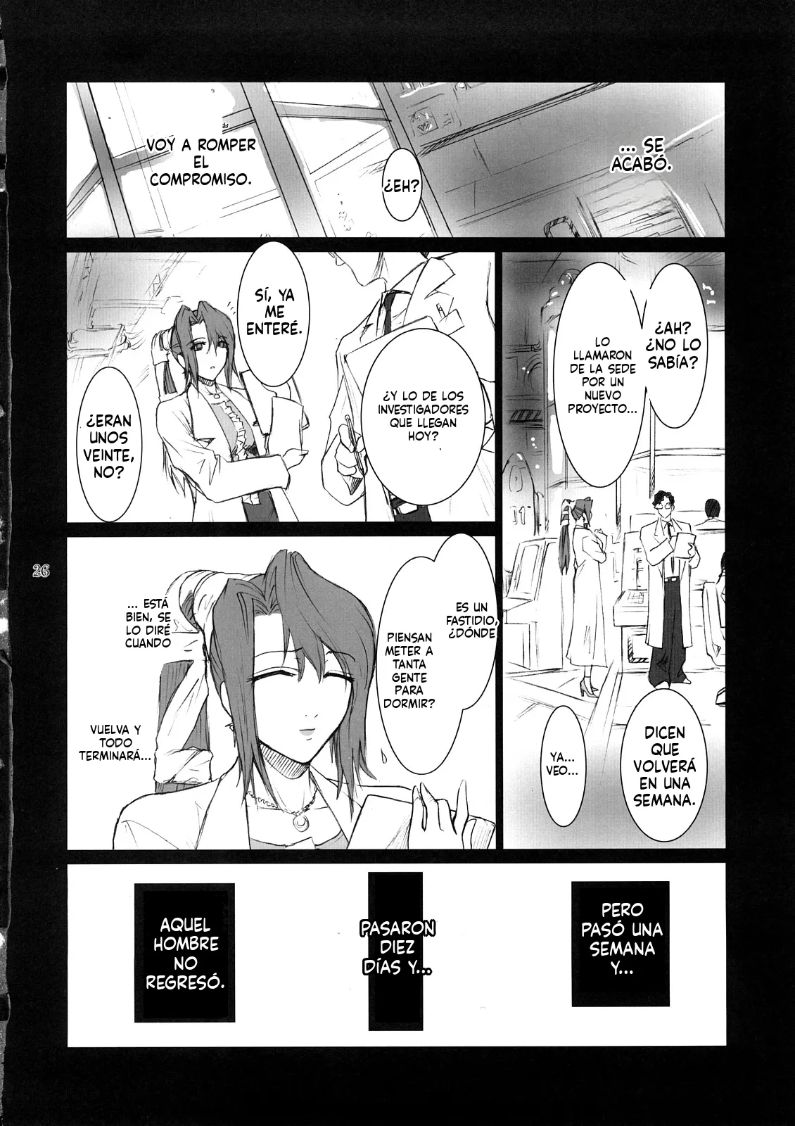 (C73) [Kokonokiya (Kokonoki Nao)] Lucrecia II (Final Fantasy VII: Dirge of Cerberus) [Spanish] [MTL] изображение № 25