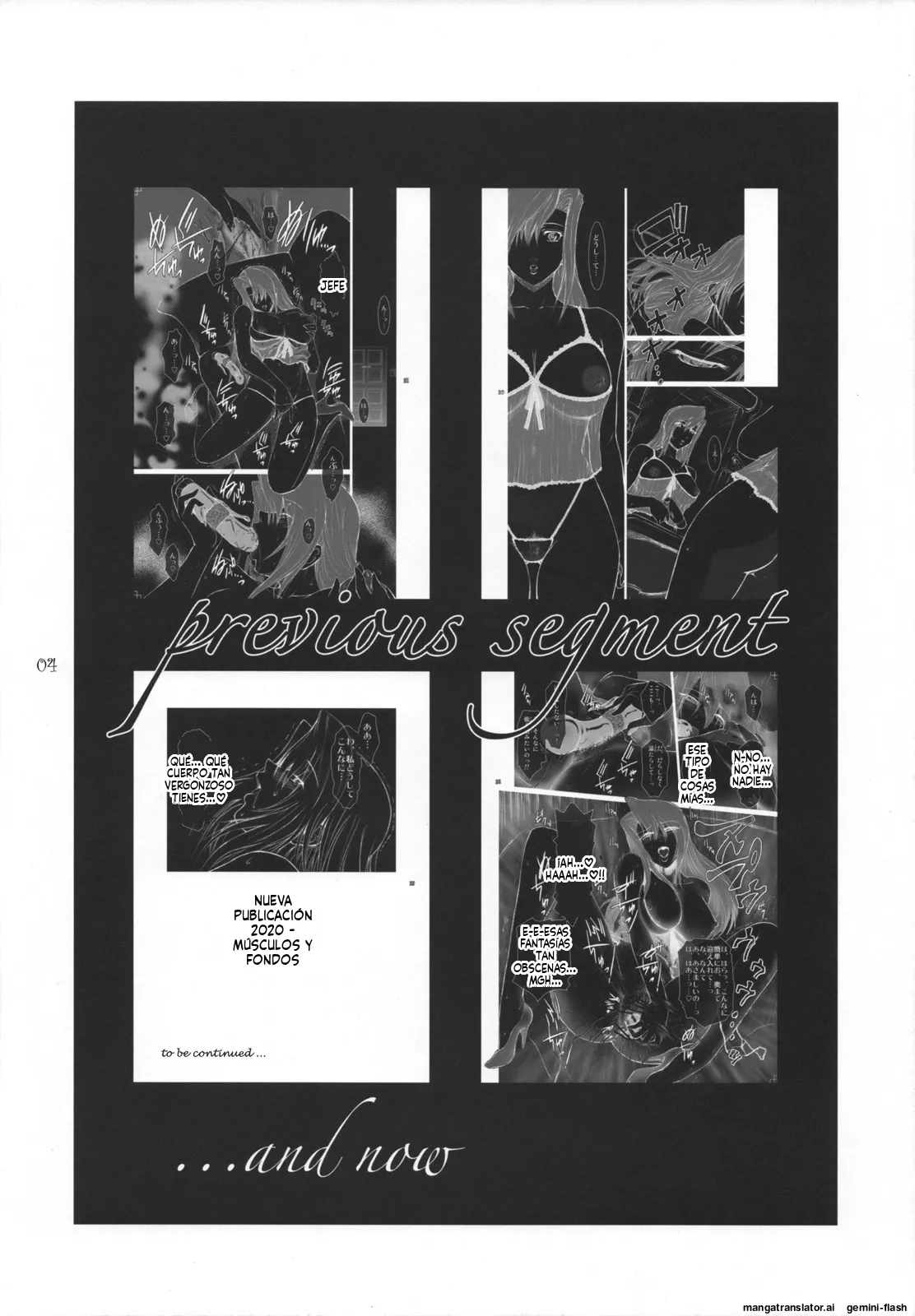 (C74) [Kokonokiya (Kokonoki Nao)] Lucrecia III (Final Fantasy VII: Dirge of Cerberus) [Spanish] [MTL] imagen número 3