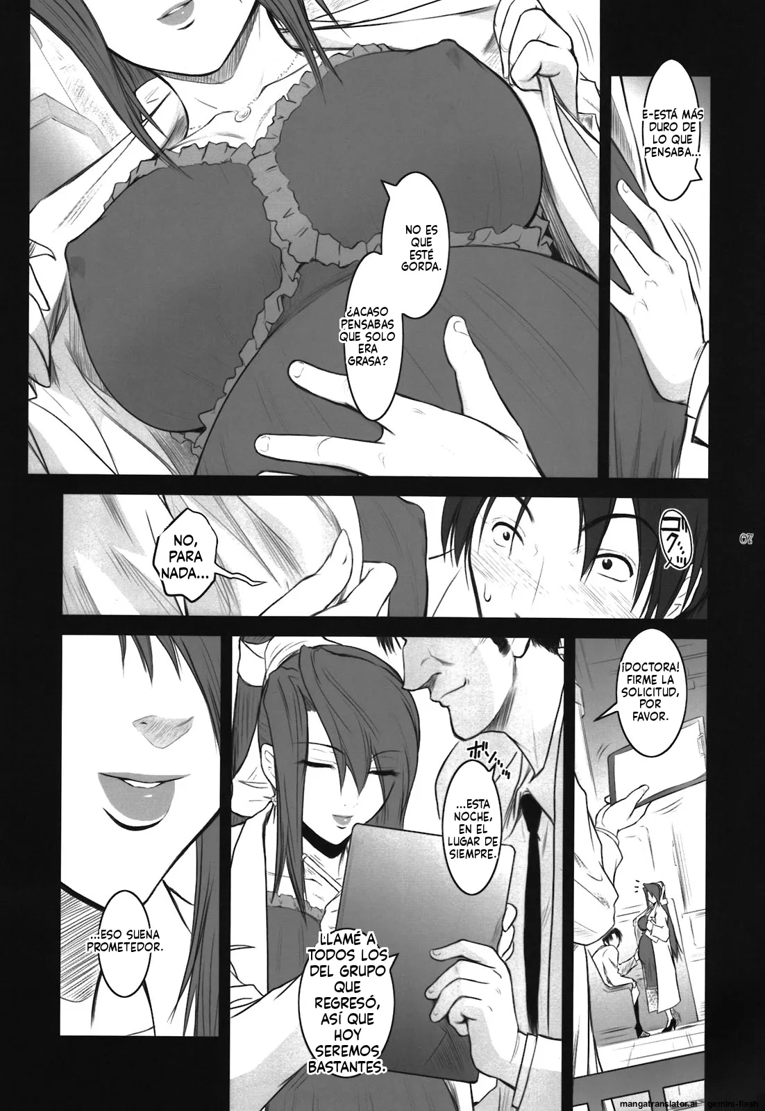 (C78) [Kokonokiya (Kokonoki Nao)] Lucrecia V (Final Fantasy VII: Dirge of Cerberus) [Spanish] [MTL] 画像番号 7