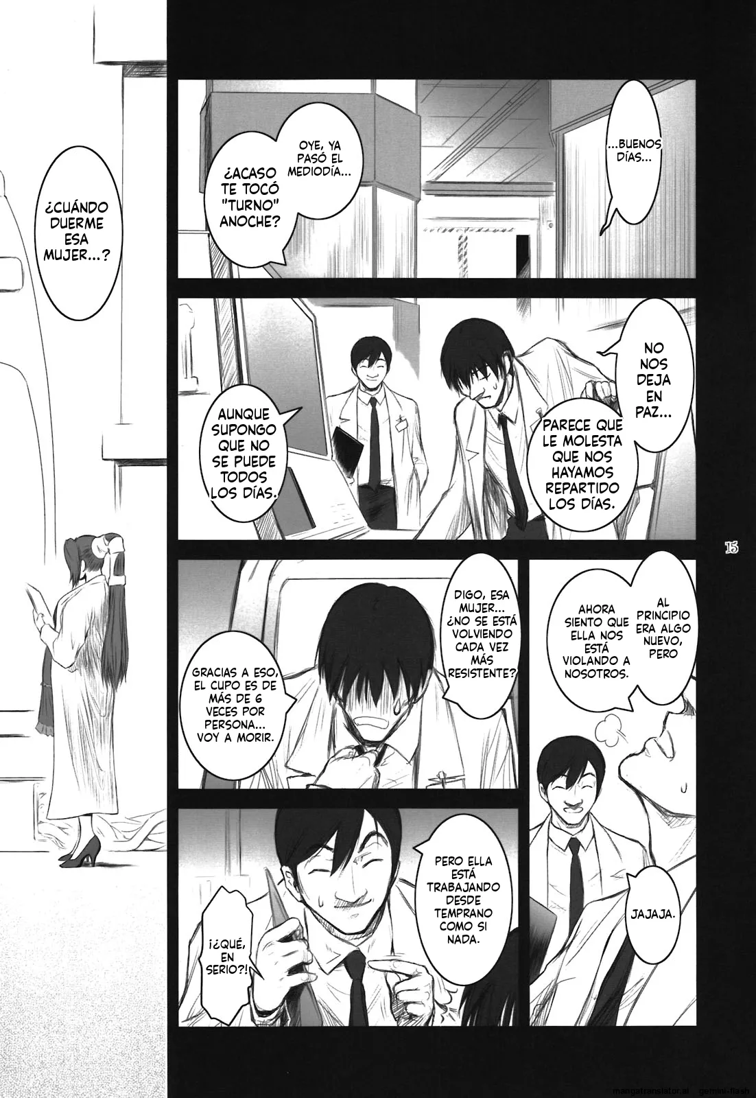 (C78) [Kokonokiya (Kokonoki Nao)] Lucrecia V (Final Fantasy VII: Dirge of Cerberus) [Spanish] [MTL] 画像番号 15