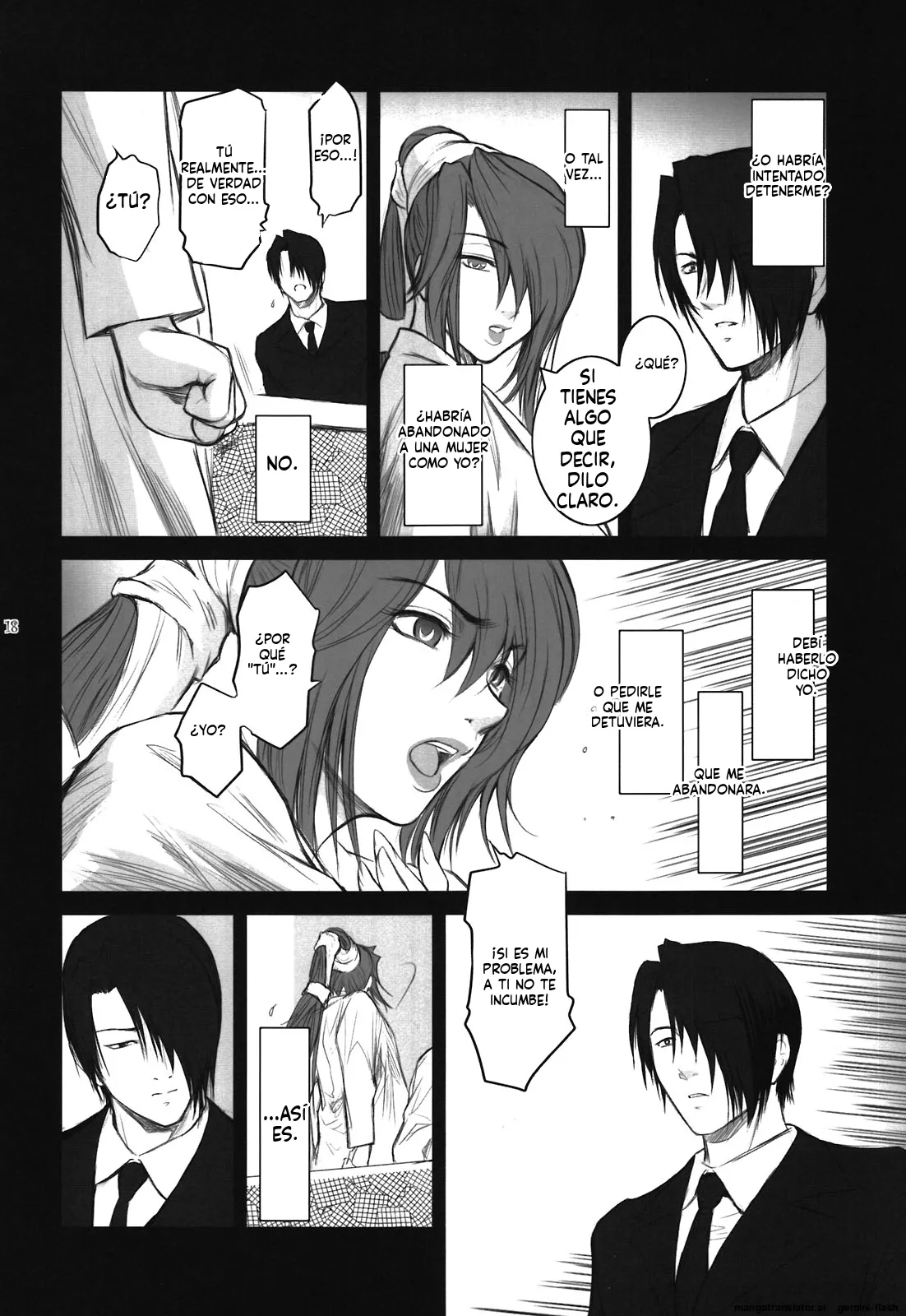 (C78) [Kokonokiya (Kokonoki Nao)] Lucrecia V (Final Fantasy VII: Dirge of Cerberus) [Spanish] [MTL] 画像番号 18