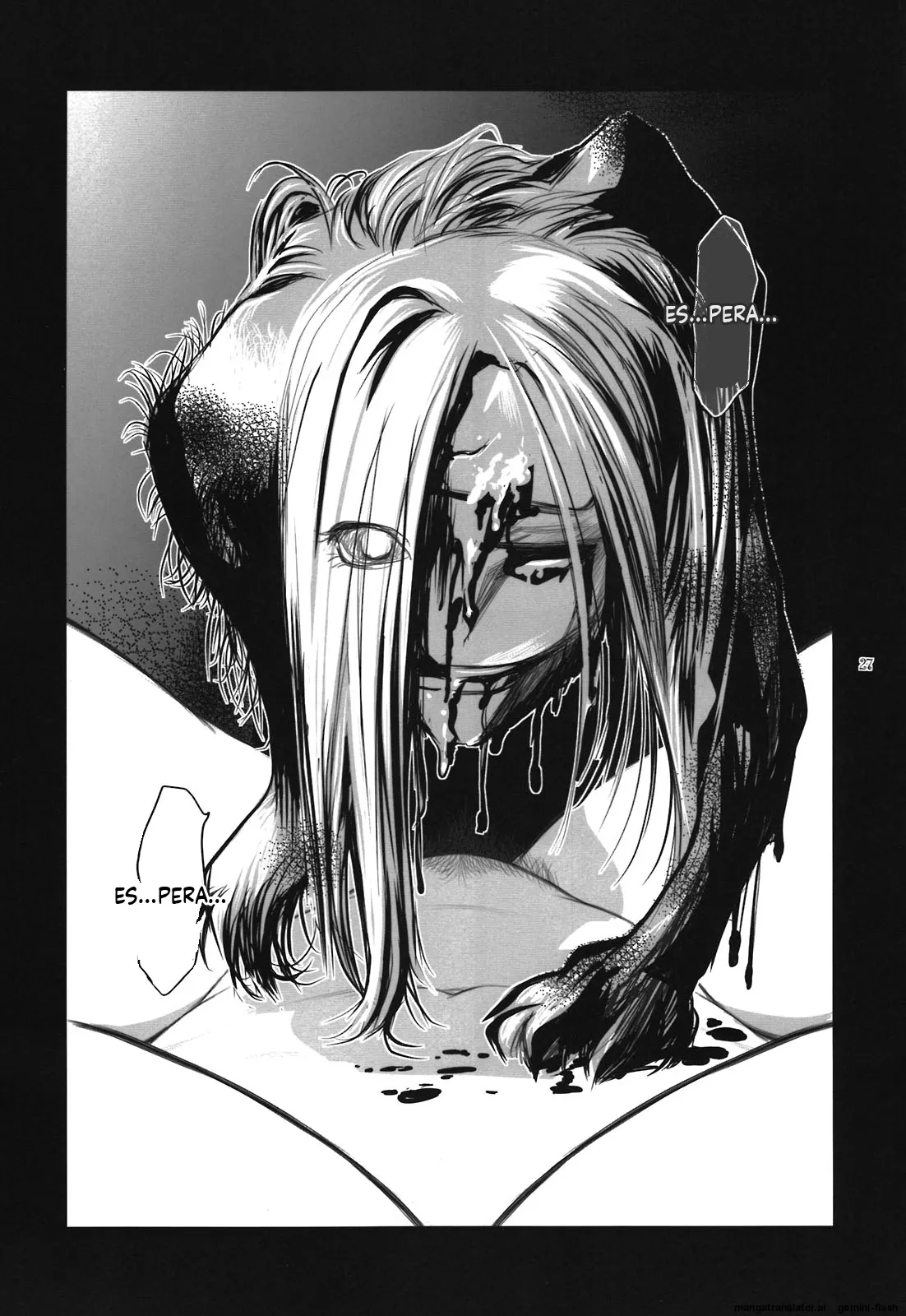 (C78) [Kokonokiya (Kokonoki Nao)] Lucrecia V (Final Fantasy VII: Dirge of Cerberus) [Spanish] [MTL] 画像番号 27