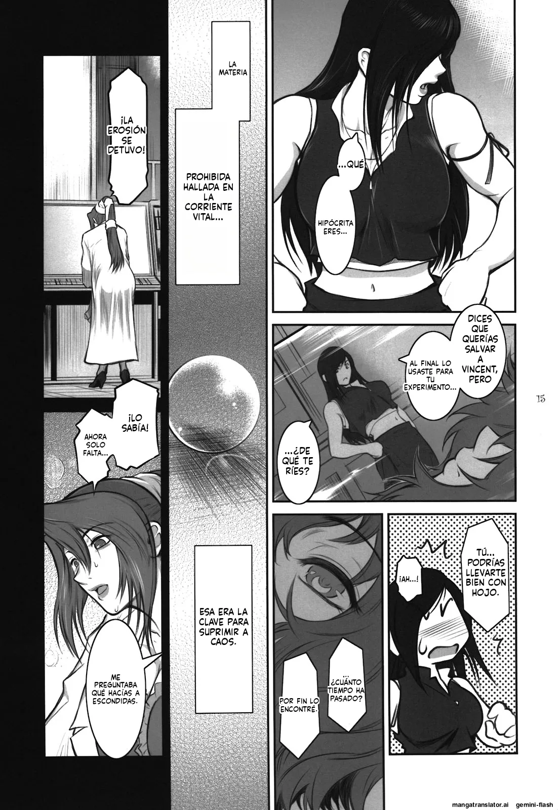 (C81) [Kokonokiya (Kokonoki Nao)] Lucrecia VI (Final Fantasy VII: Dirge of Cerberus) [Spanish] [MTL] изображение № 15