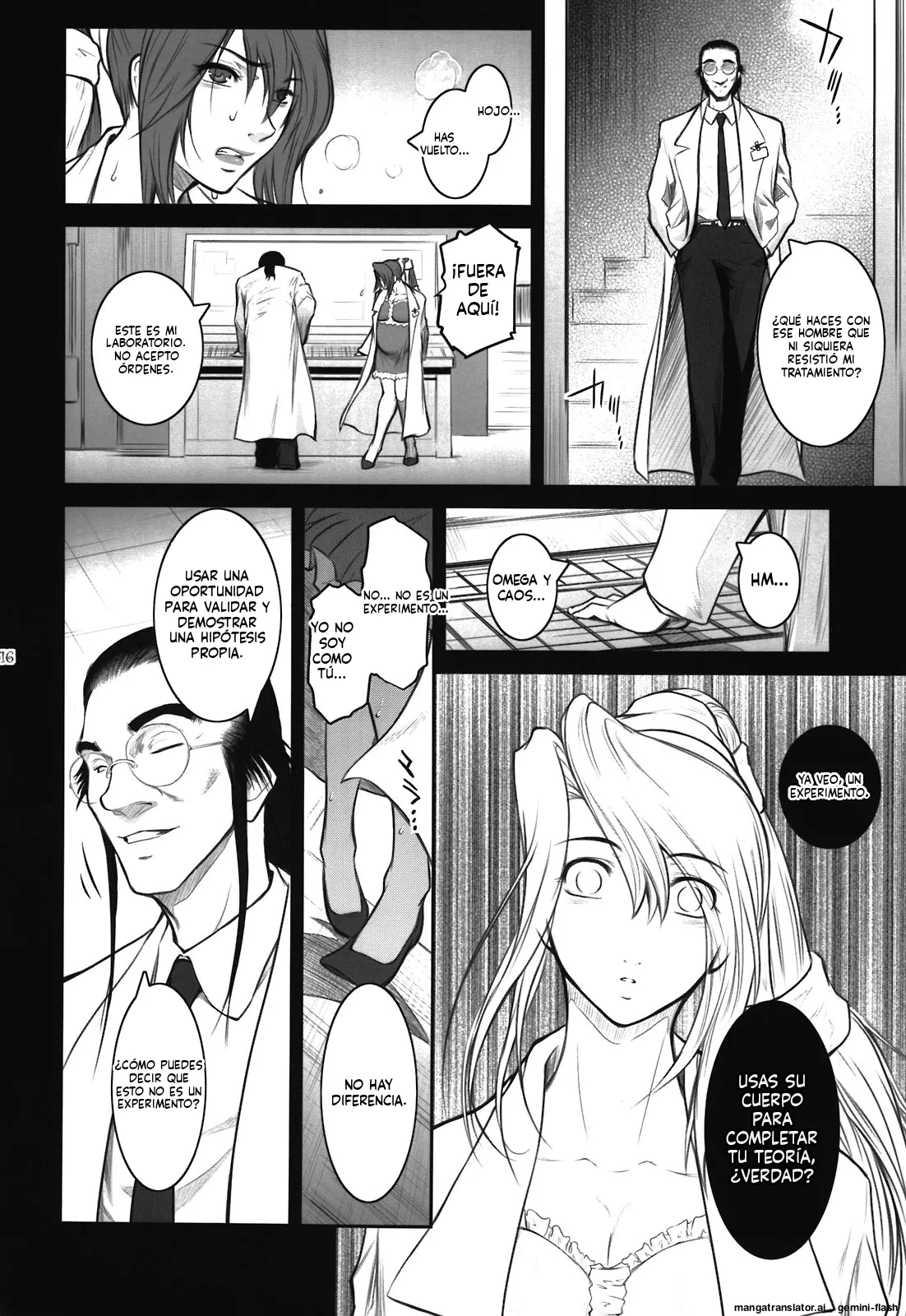 (C81) [Kokonokiya (Kokonoki Nao)] Lucrecia VI (Final Fantasy VII: Dirge of Cerberus) [Spanish] [MTL] изображение № 16