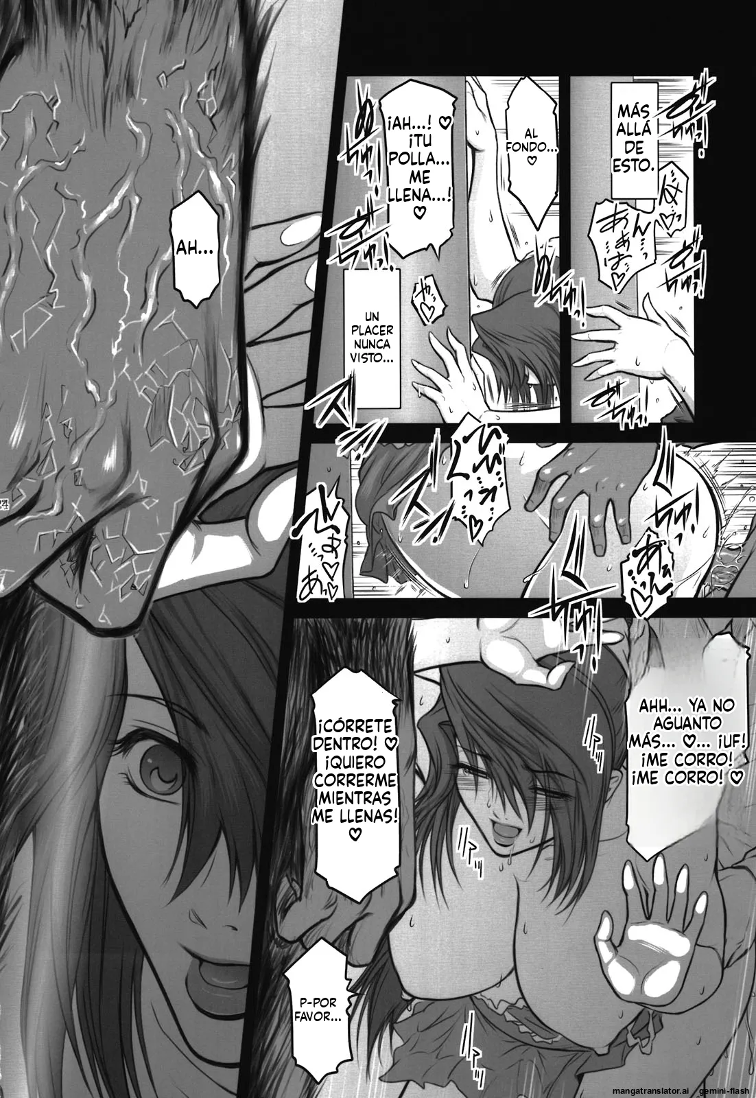 (C81) [Kokonokiya (Kokonoki Nao)] Lucrecia VI (Final Fantasy VII: Dirge of Cerberus) [Spanish] [MTL] изображение № 24