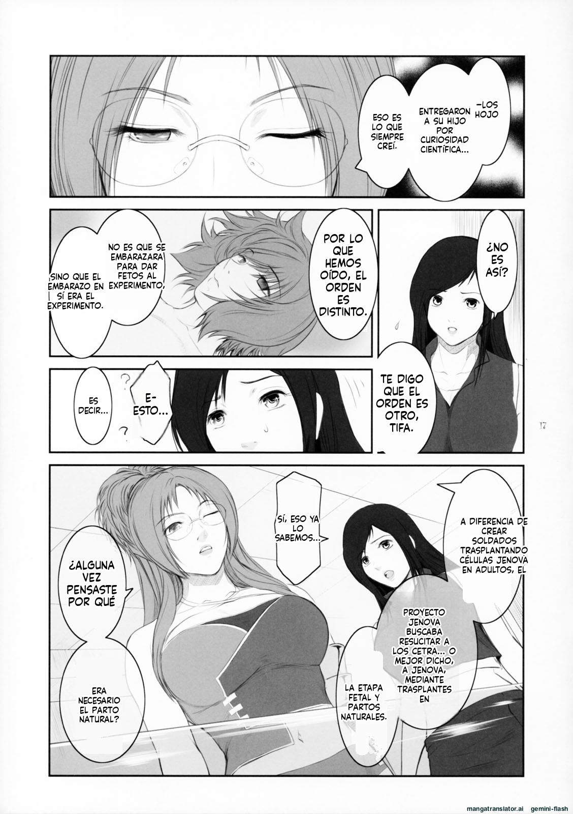 (C83) [Kokonokiya (Kokonoki Nao)] Lucrecia VII (Final Fantasy VII: Dirge of Cerberus) [Spanish] [MTL] 이미지 번호 16