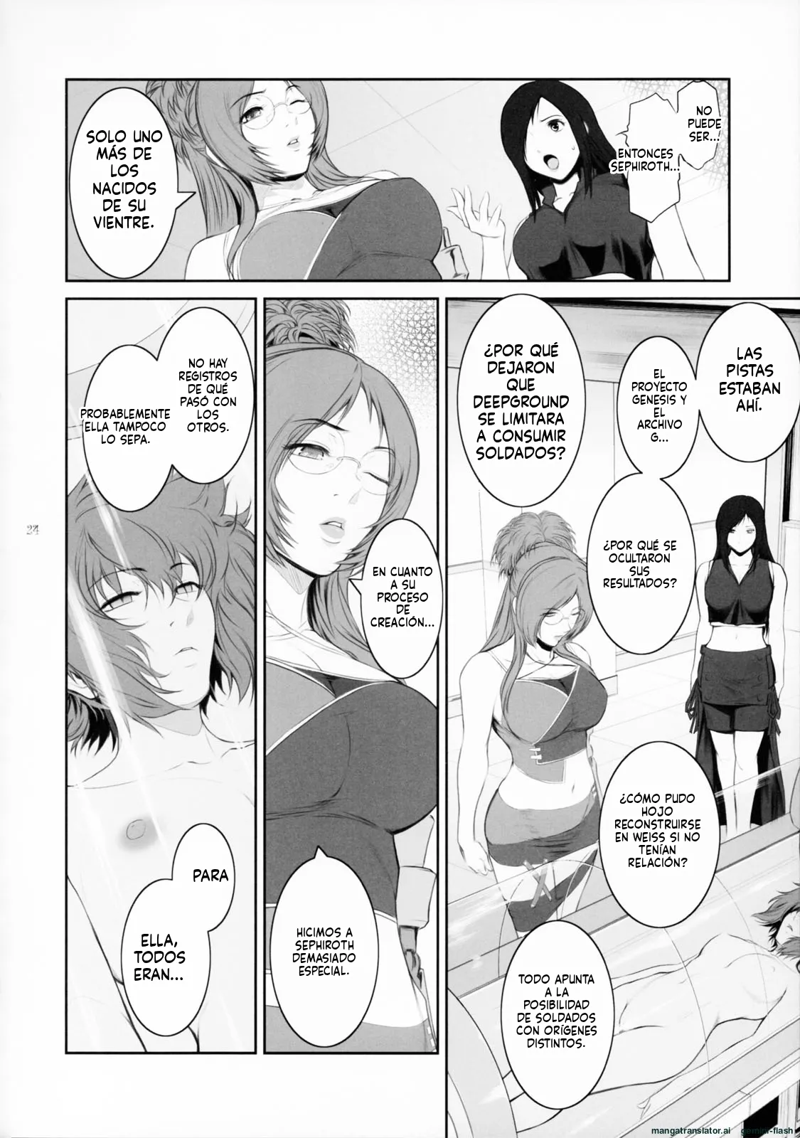 (C83) [Kokonokiya (Kokonoki Nao)] Lucrecia VII (Final Fantasy VII: Dirge of Cerberus) [Spanish] [MTL] 이미지 번호 23