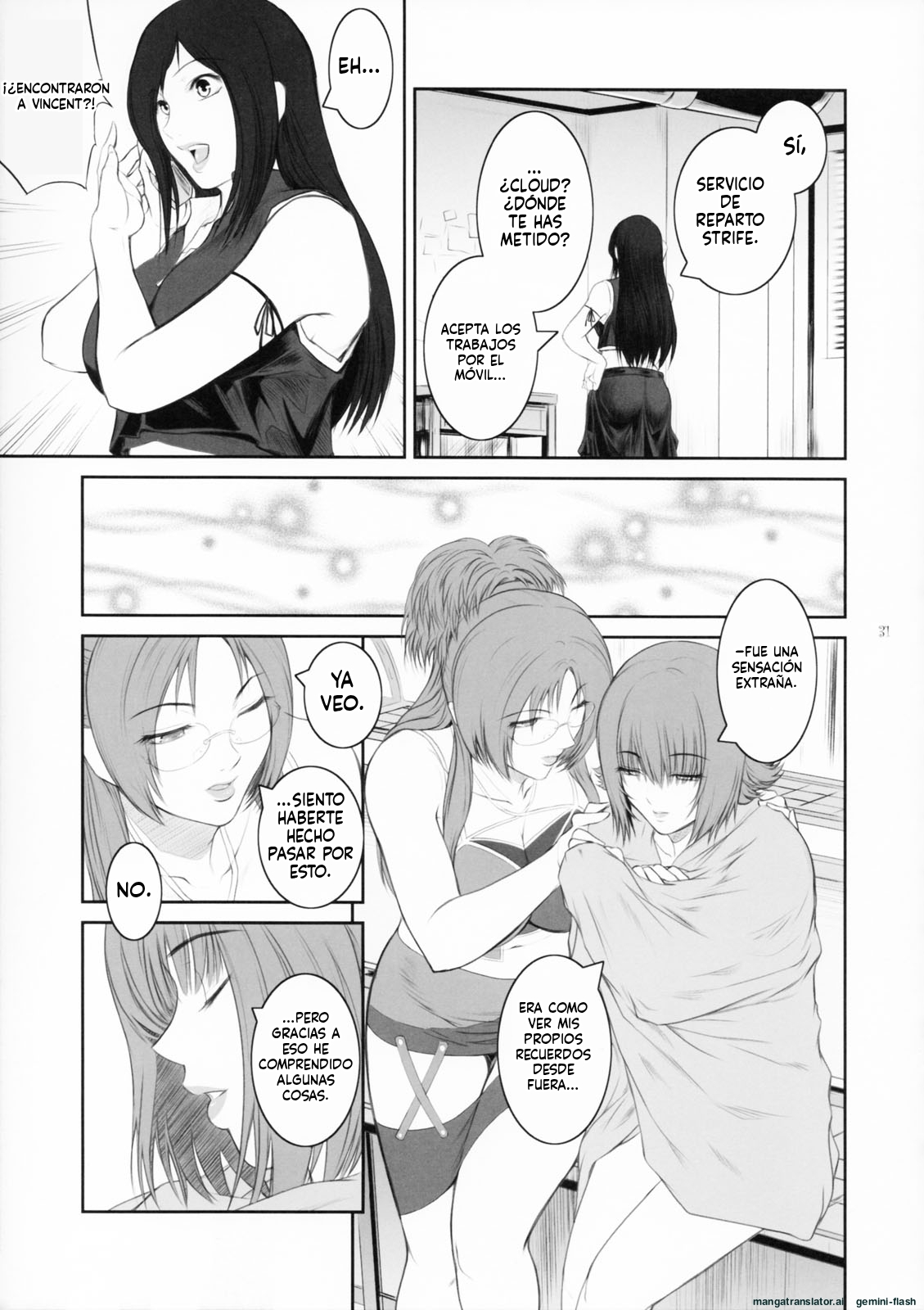 (C83) [Kokonokiya (Kokonoki Nao)] Lucrecia VII (Final Fantasy VII: Dirge of Cerberus) [Spanish] [MTL] 이미지 번호 30