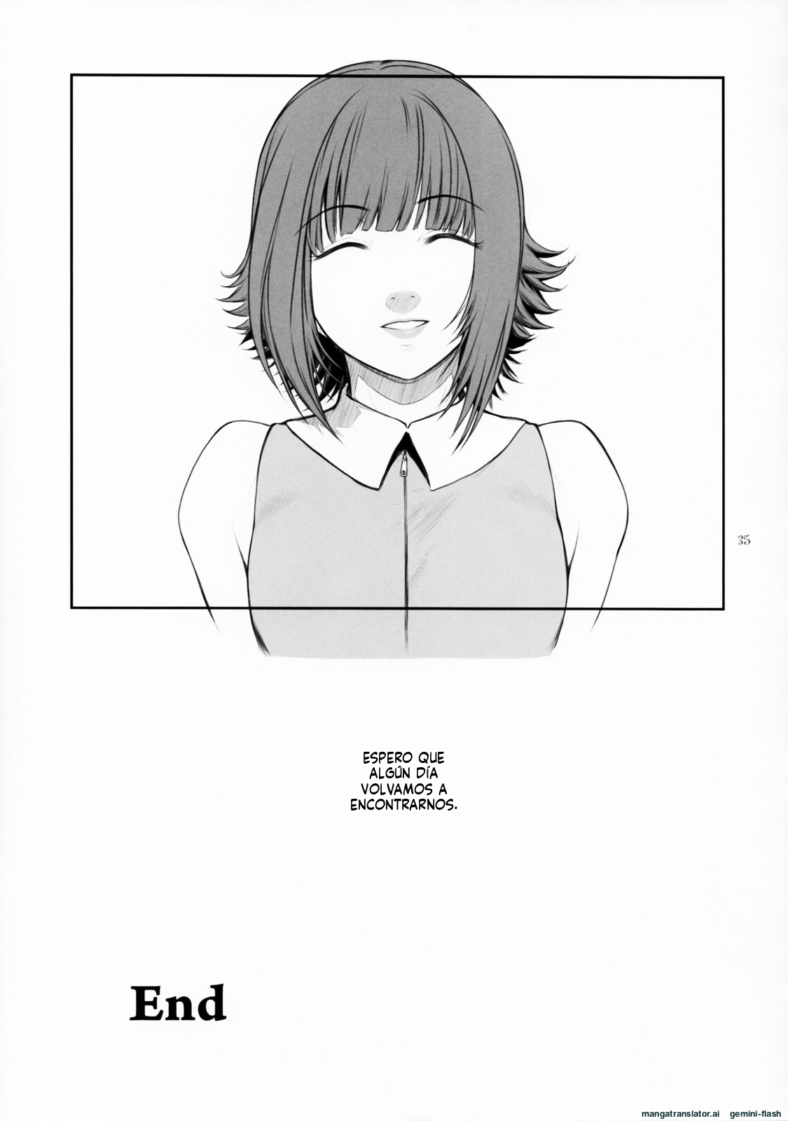 (C83) [Kokonokiya (Kokonoki Nao)] Lucrecia VII (Final Fantasy VII: Dirge of Cerberus) [Spanish] [MTL] 이미지 번호 34