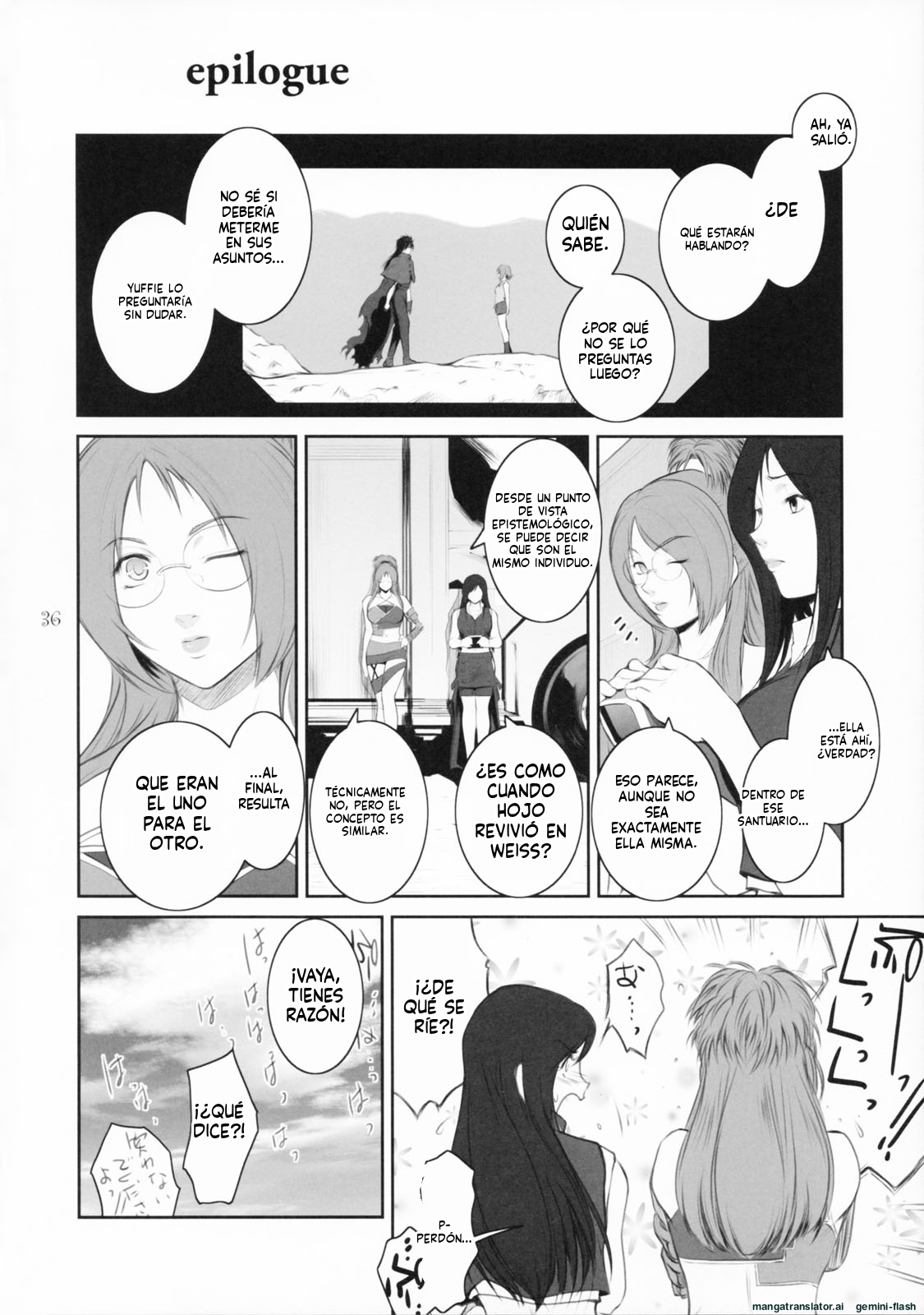 (C83) [Kokonokiya (Kokonoki Nao)] Lucrecia VII (Final Fantasy VII: Dirge of Cerberus) [Spanish] [MTL] 이미지 번호 35