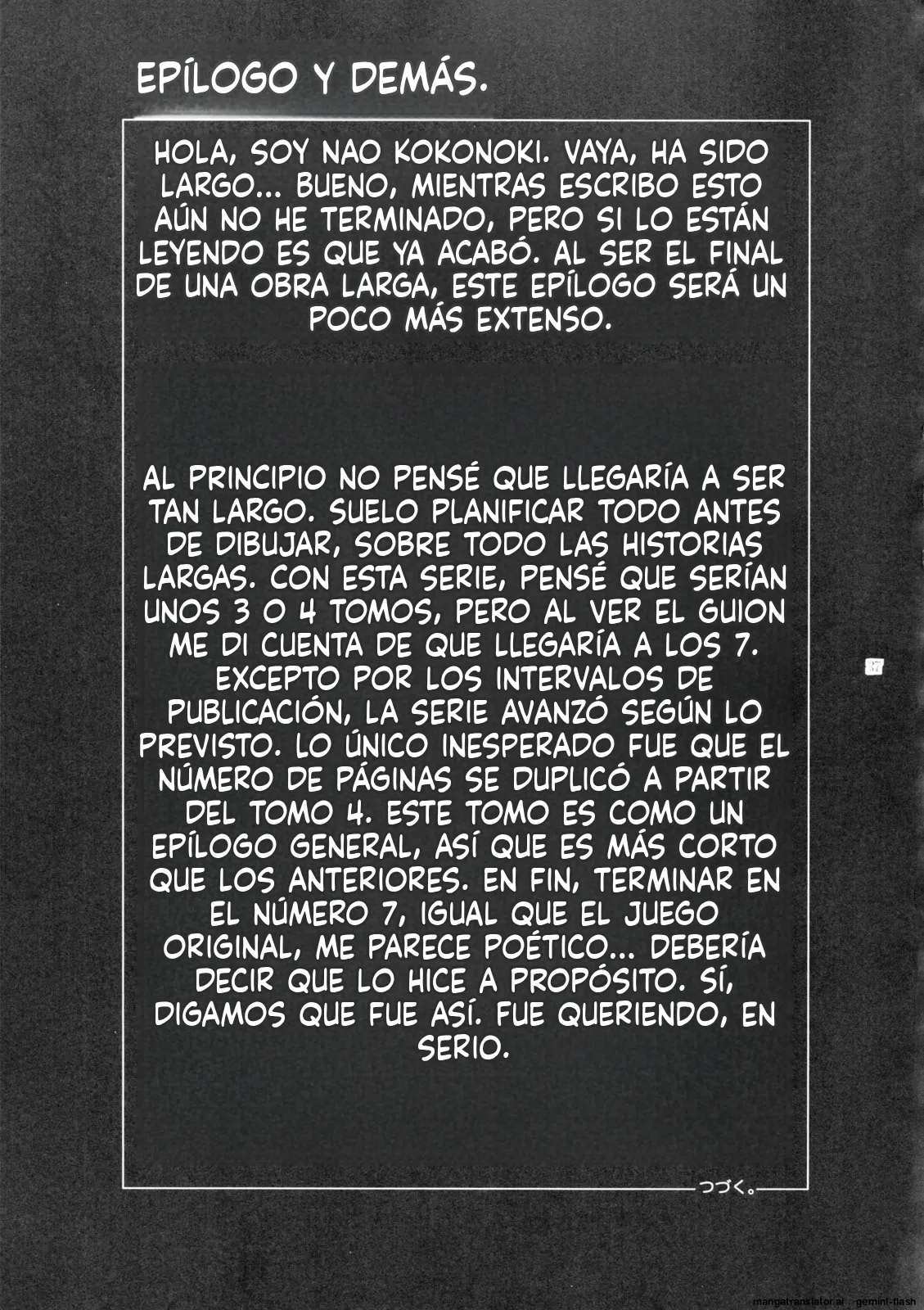 (C83) [Kokonokiya (Kokonoki Nao)] Lucrecia VII (Final Fantasy VII: Dirge of Cerberus) [Spanish] [MTL] 이미지 번호 36