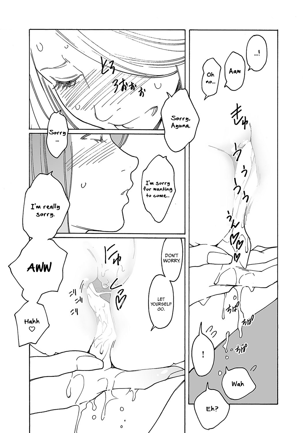 [Kishi Torajirou] Kyuuyuu to furin shitemita - Chapter 4 imagen número 12