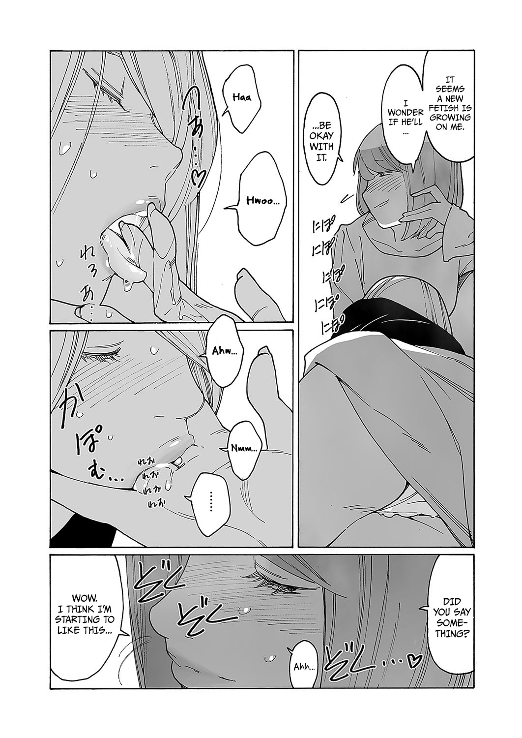 [Kishi Torajirou] Kyuuyuu to furin shitemita - Chapter 4 imagen número 18